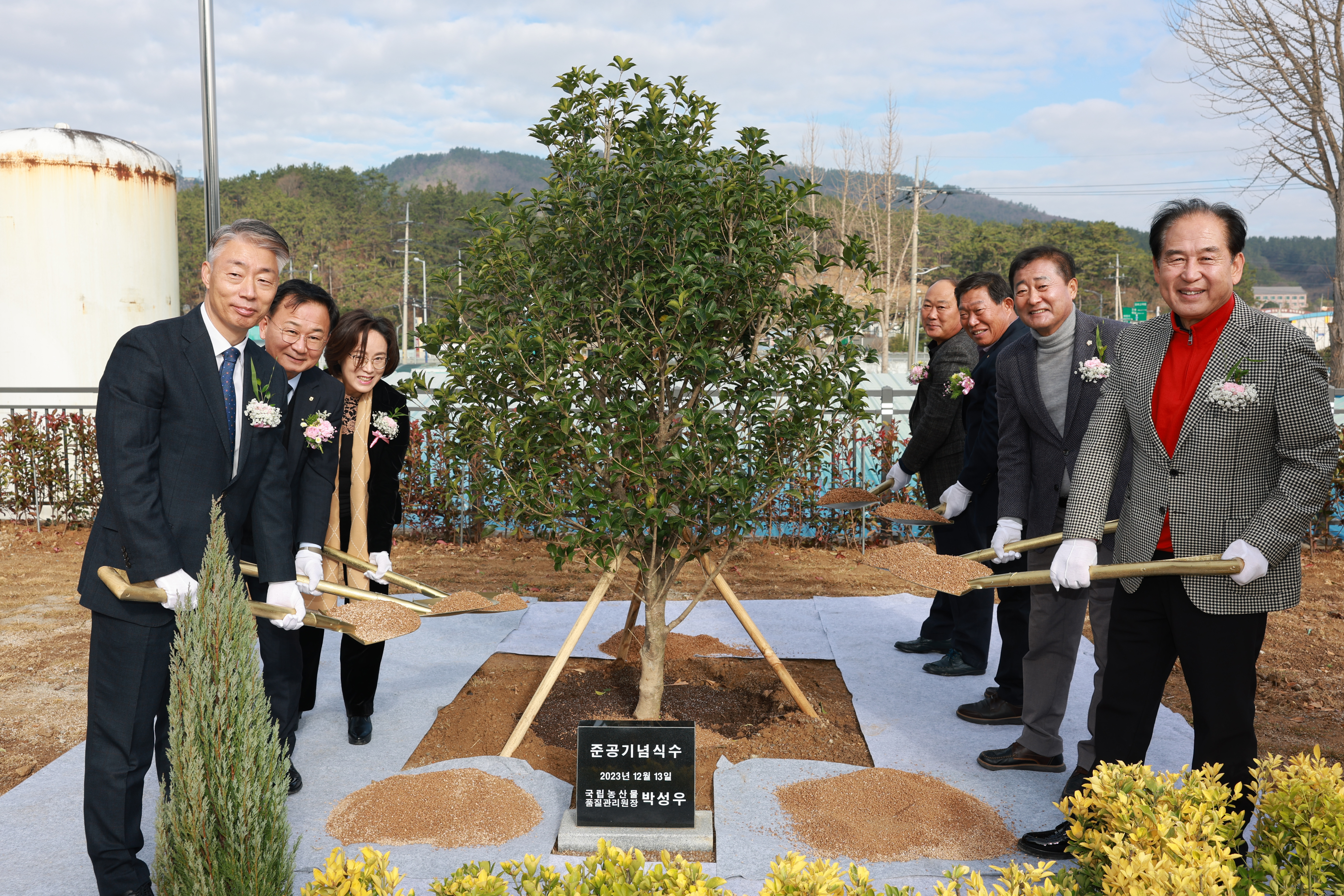 농산물품질관리원 진도사무소 청사 준공식 첨부#5