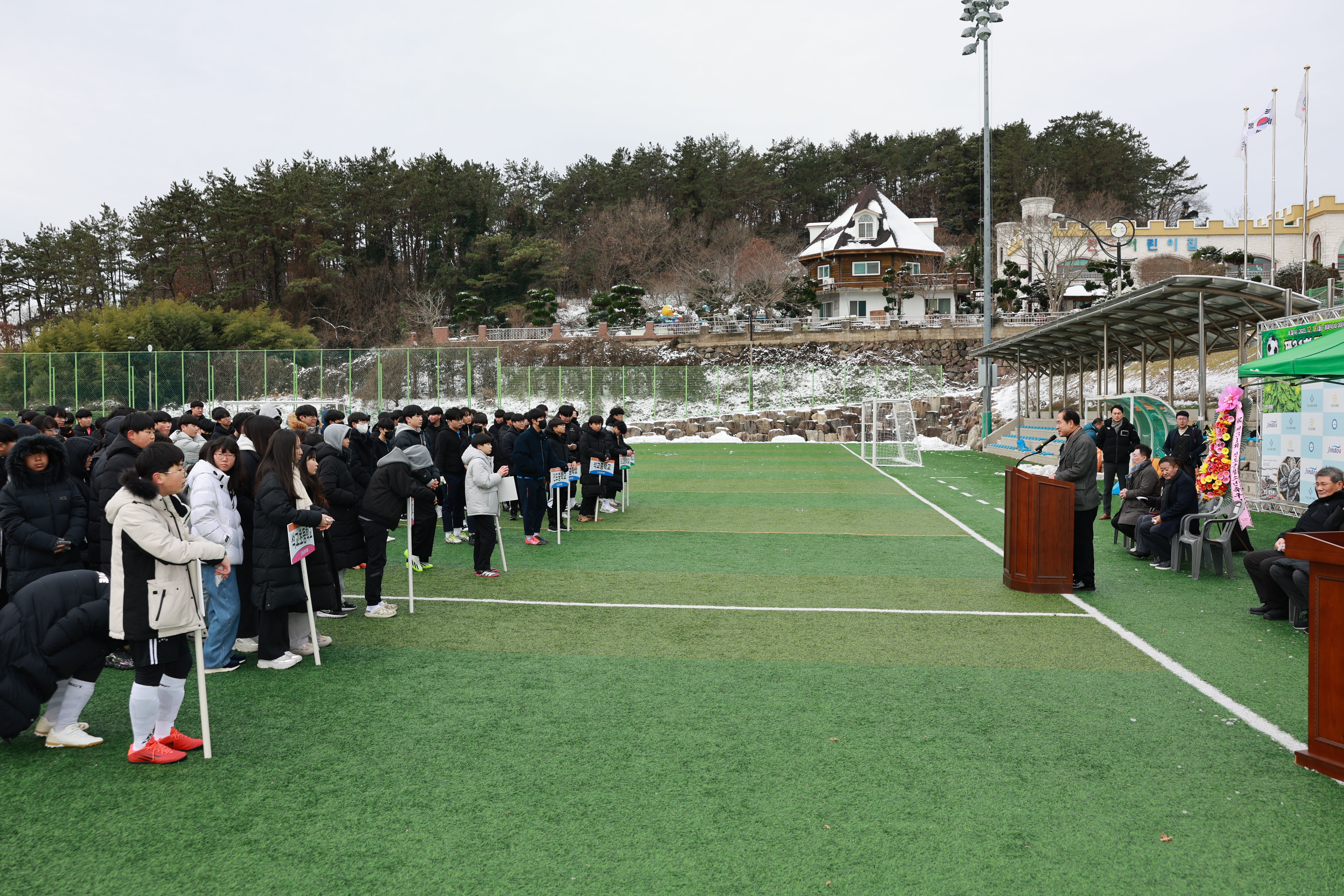제31회 진도군 청소년 축구대회 개회식 첨부#3