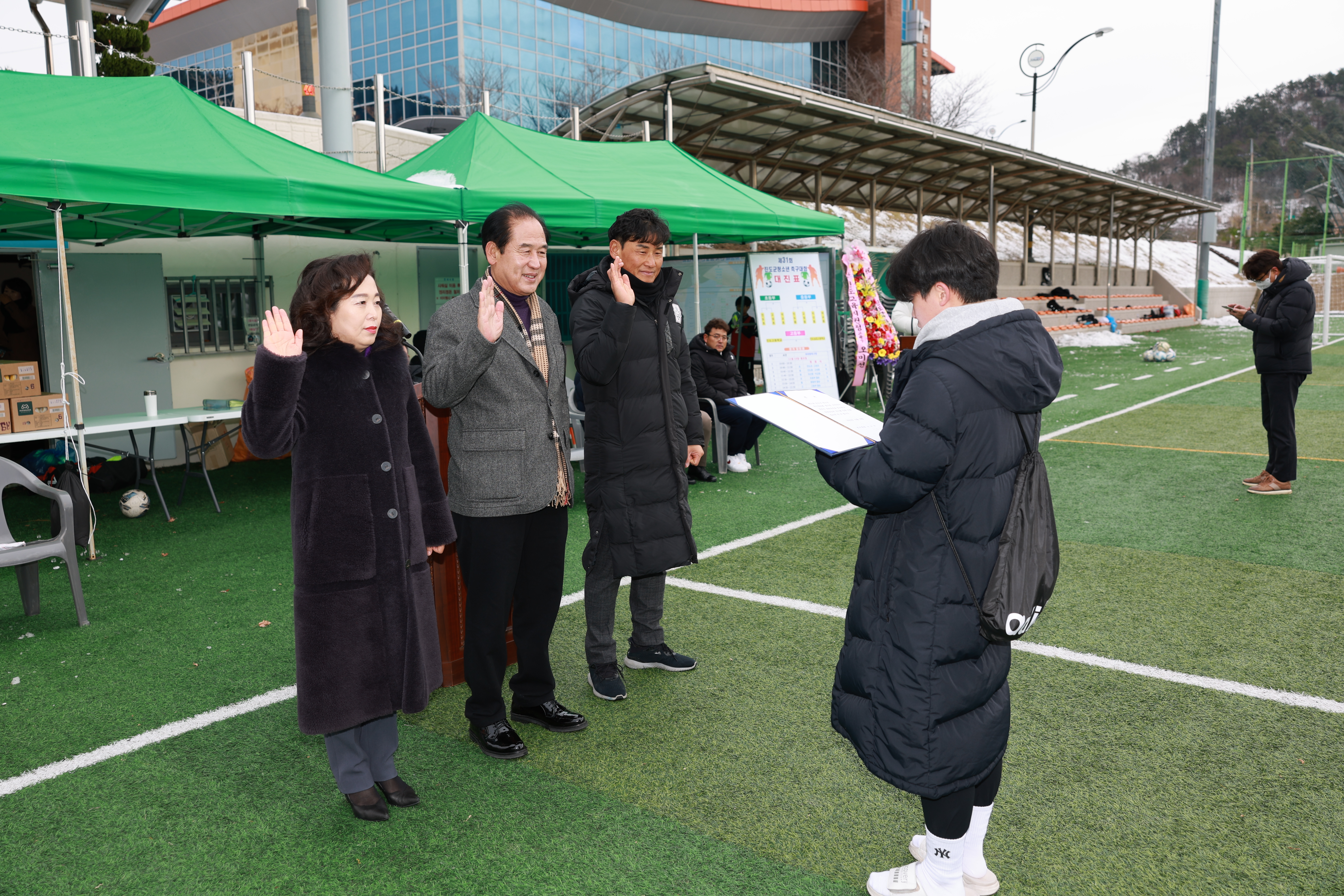 제31회 진도군 청소년 축구대회 개회식 첨부#4