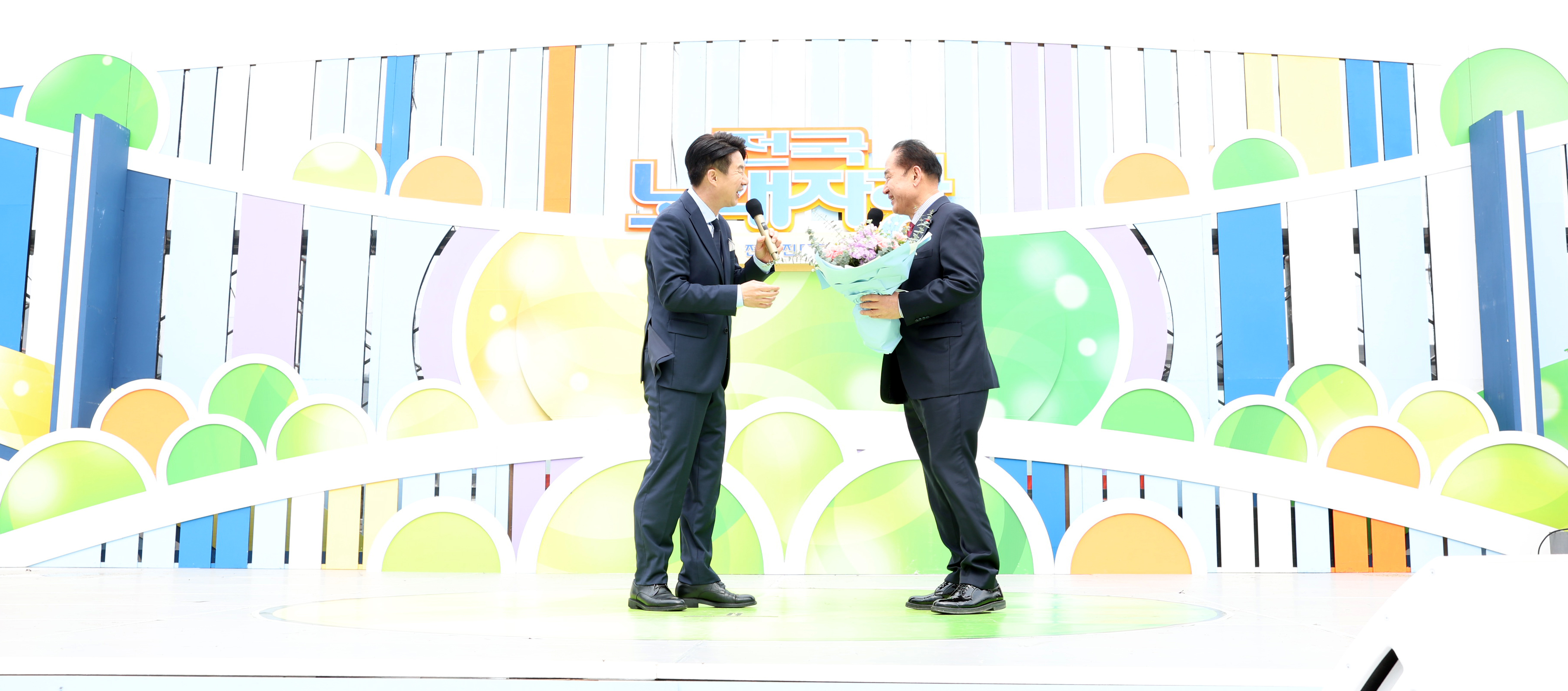 KBS 전국노래자랑 첨부#3