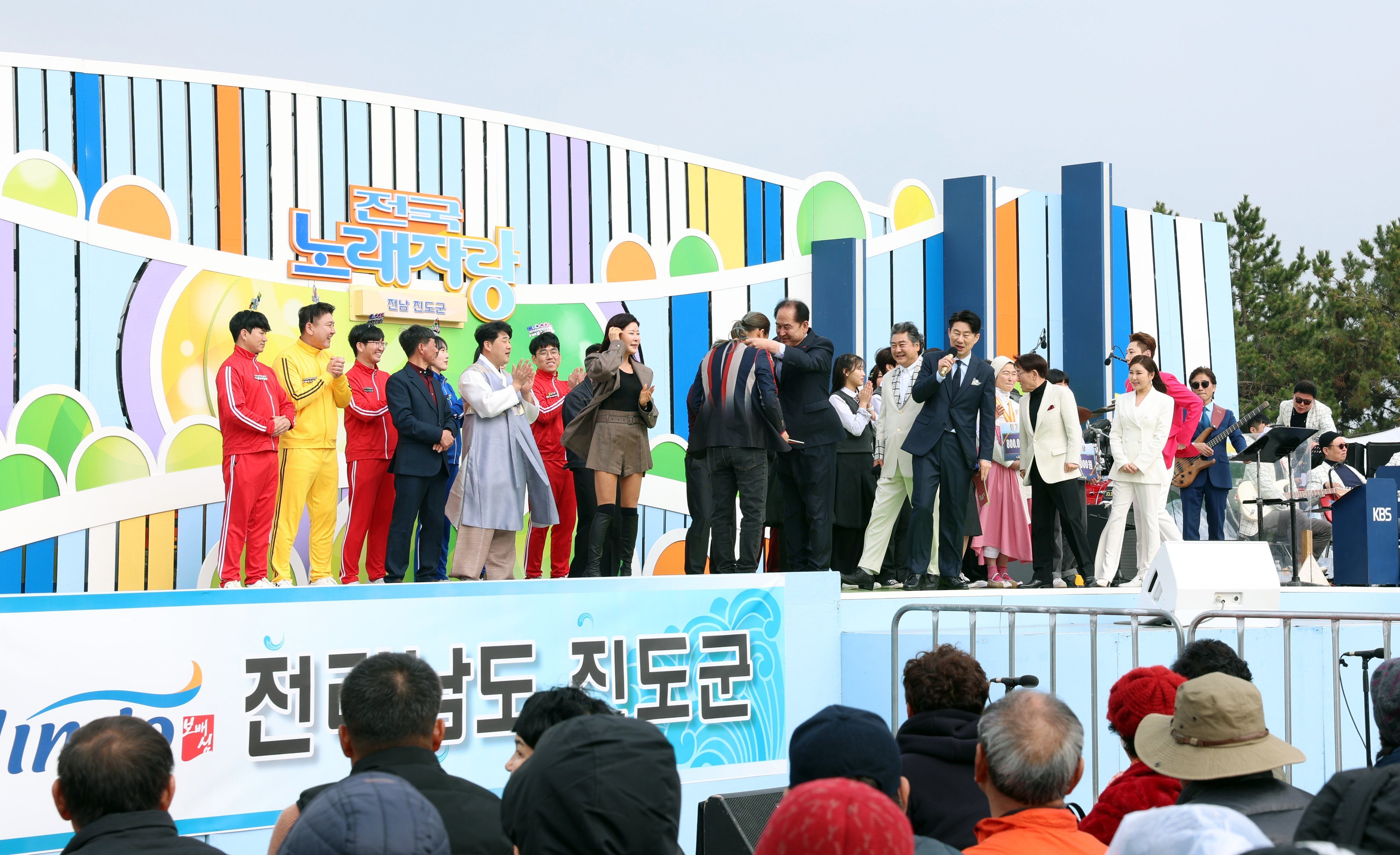 KBS 전국노래자랑 첨부#7