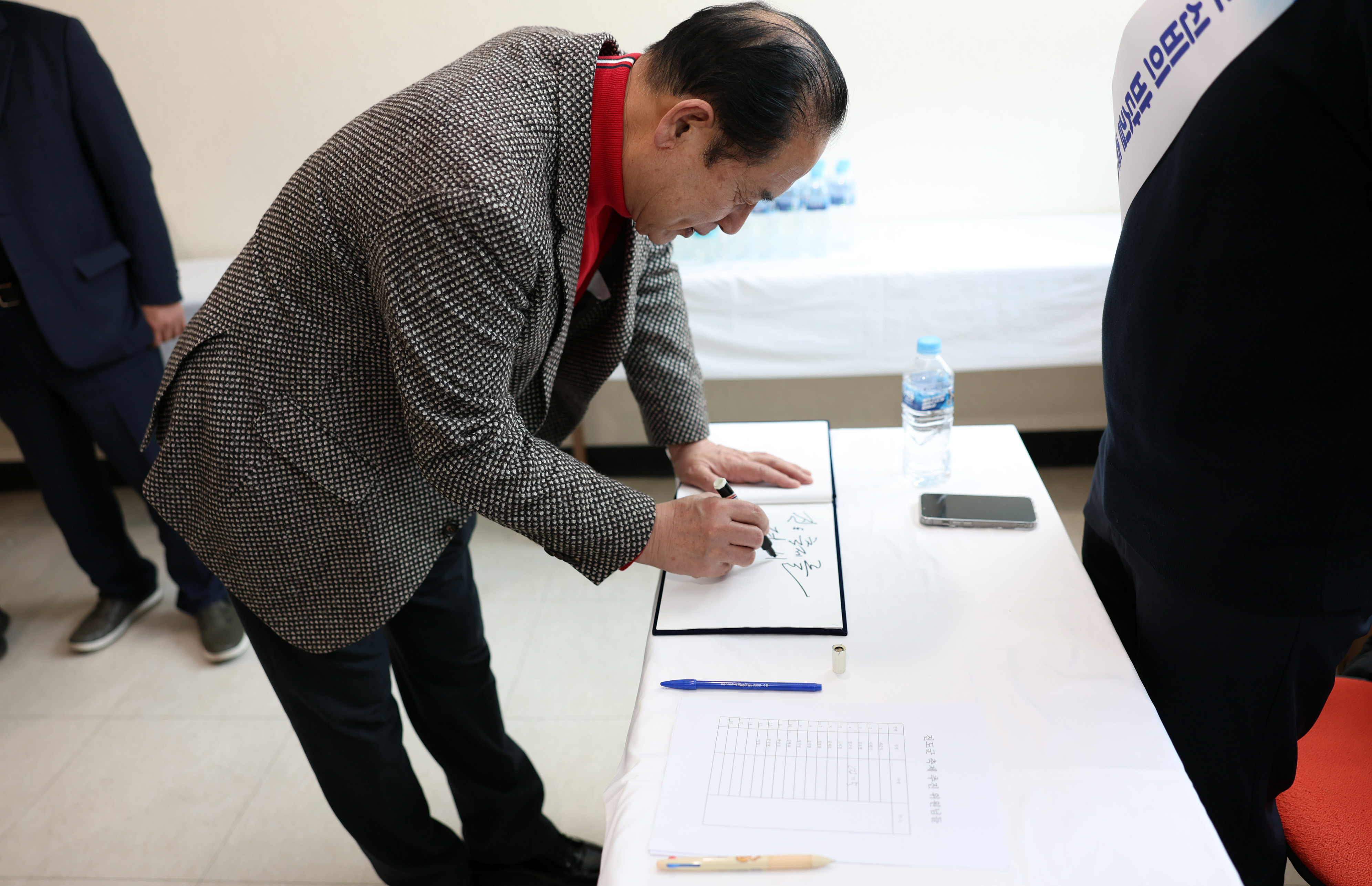 제44회 진도 신비의 바닷길 축제 학술 심포지엄 첨부#7