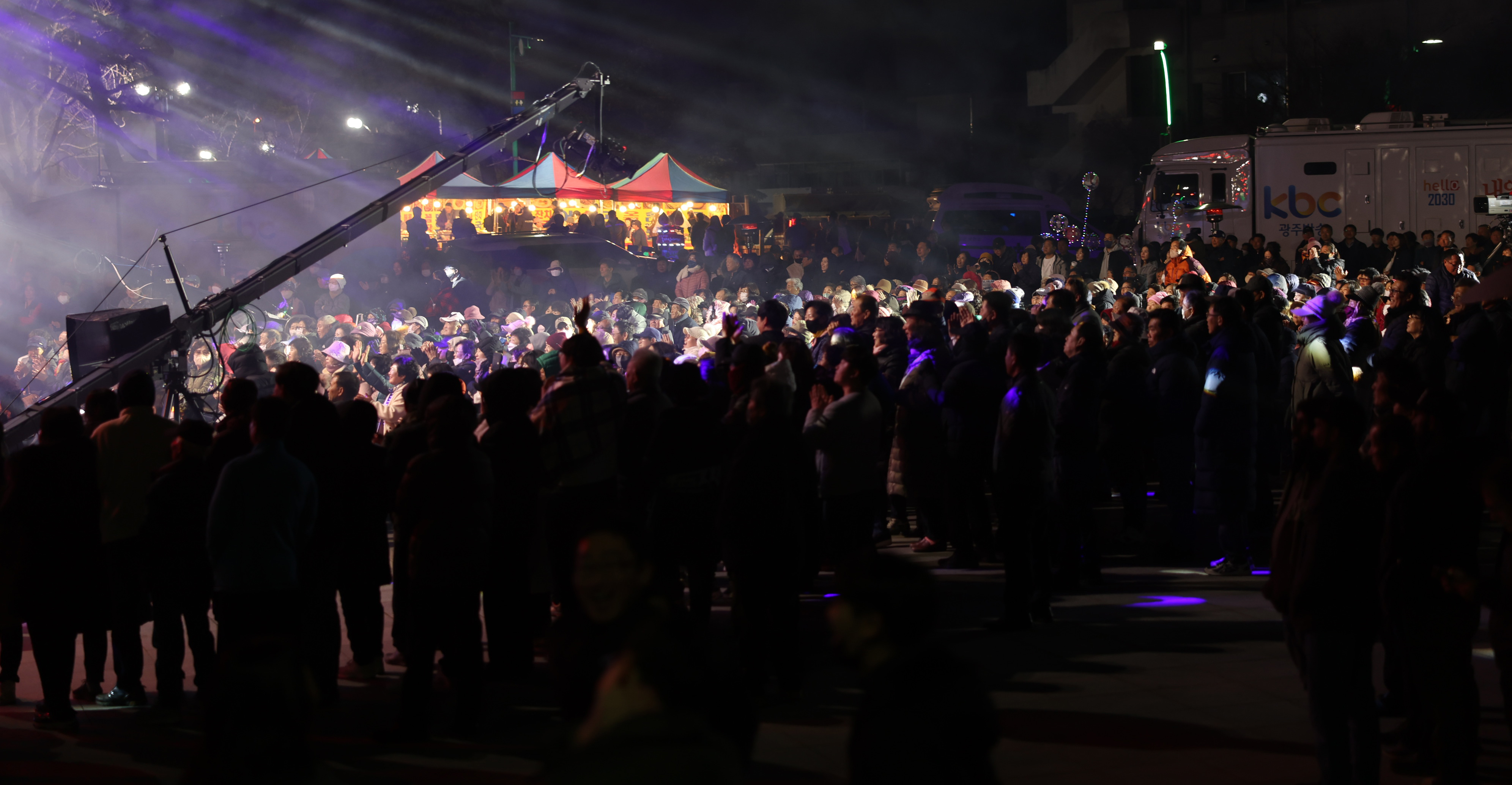 제44회 진도 신비의 바닷길축제 축하의 밤 첨부#7