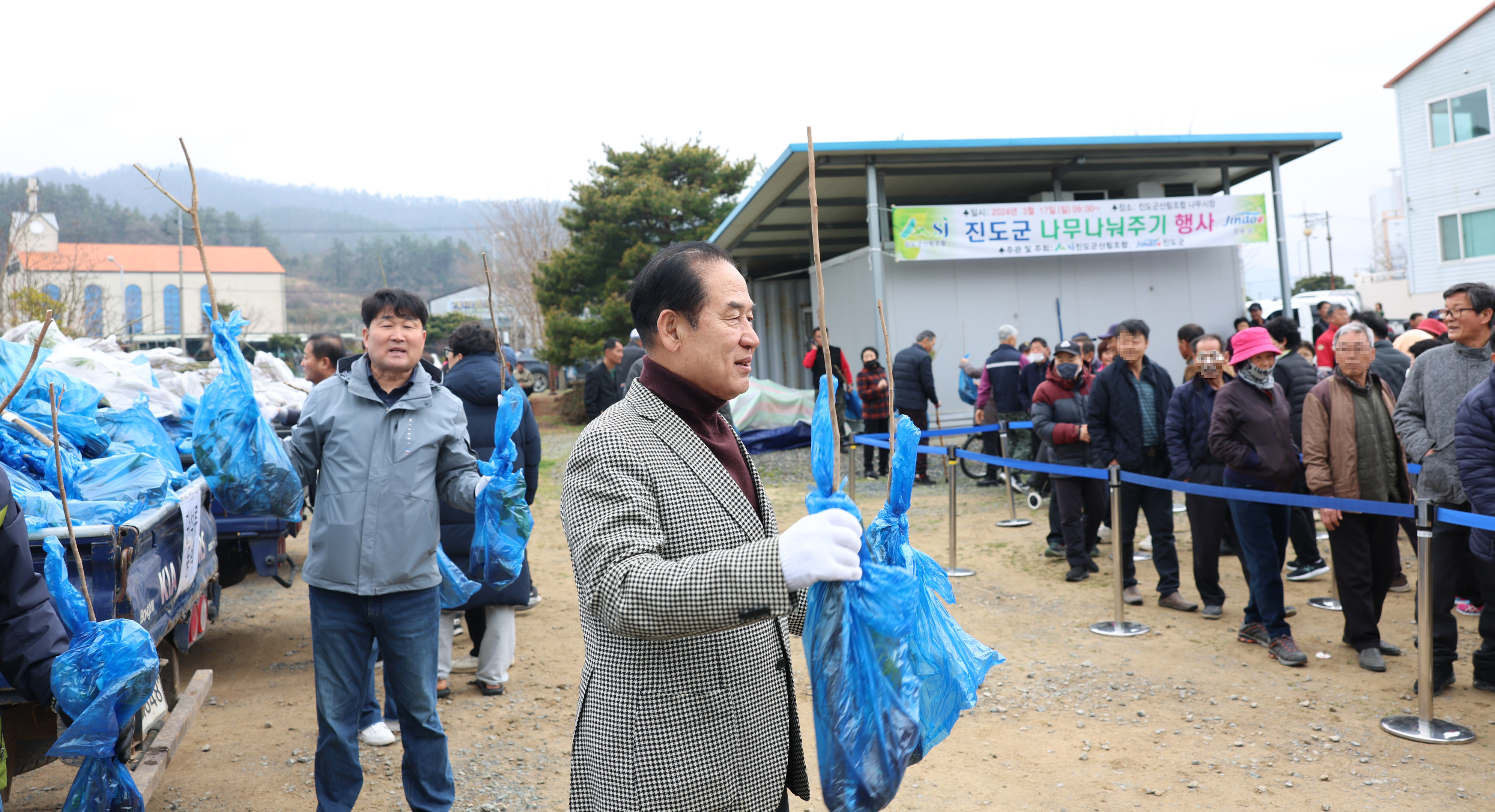 2024년 나무 나눠주기 행사 첨부#5