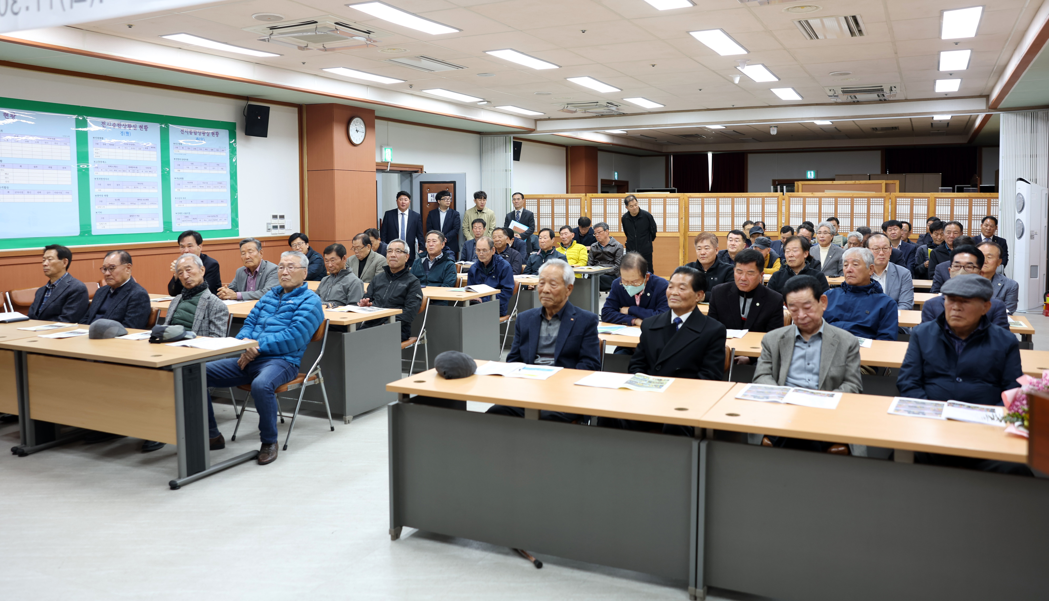 진도군 행정동우회 정기총회 첨부#4