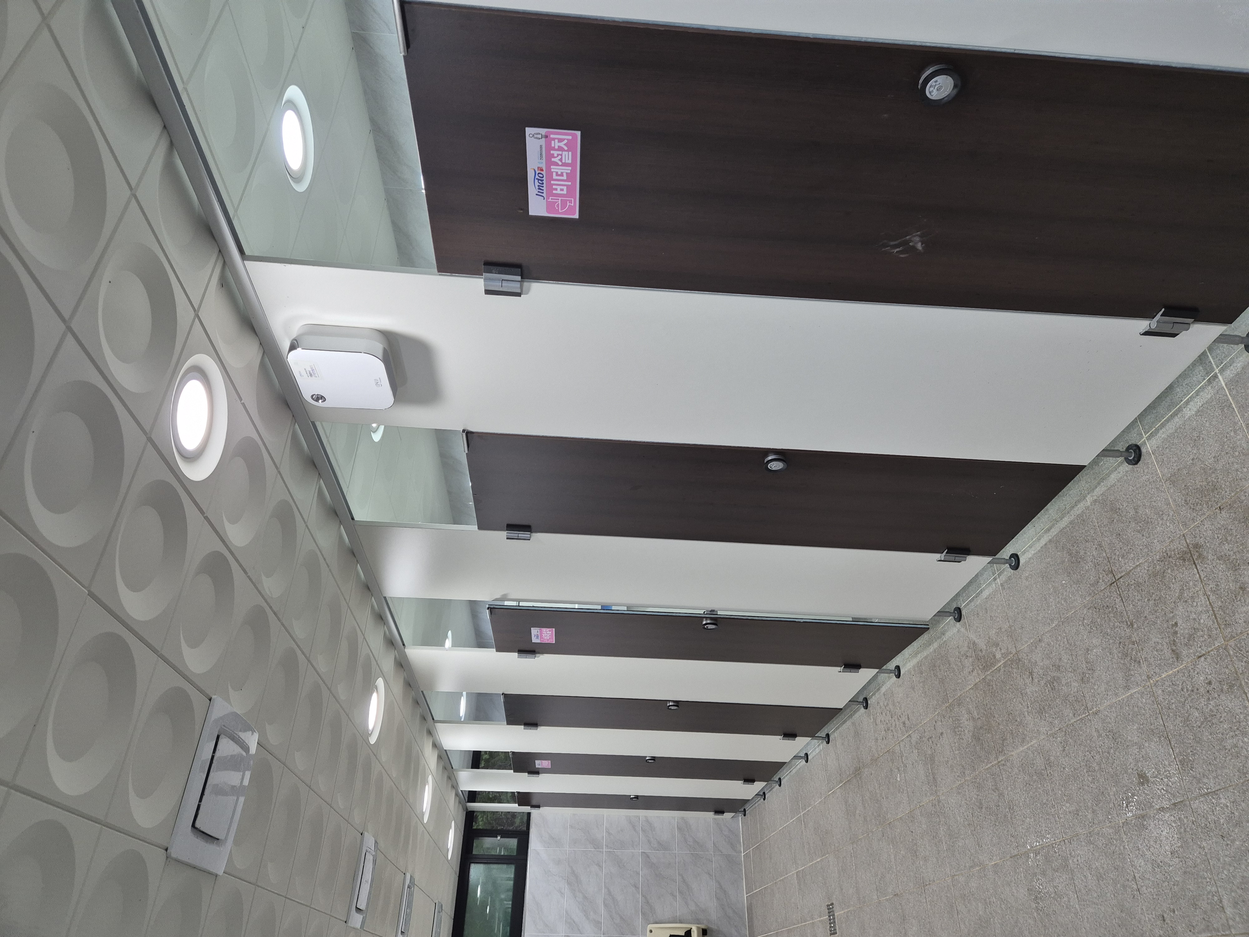 진도관광시설 화장실깨끗해서 좋아요 첨부#1