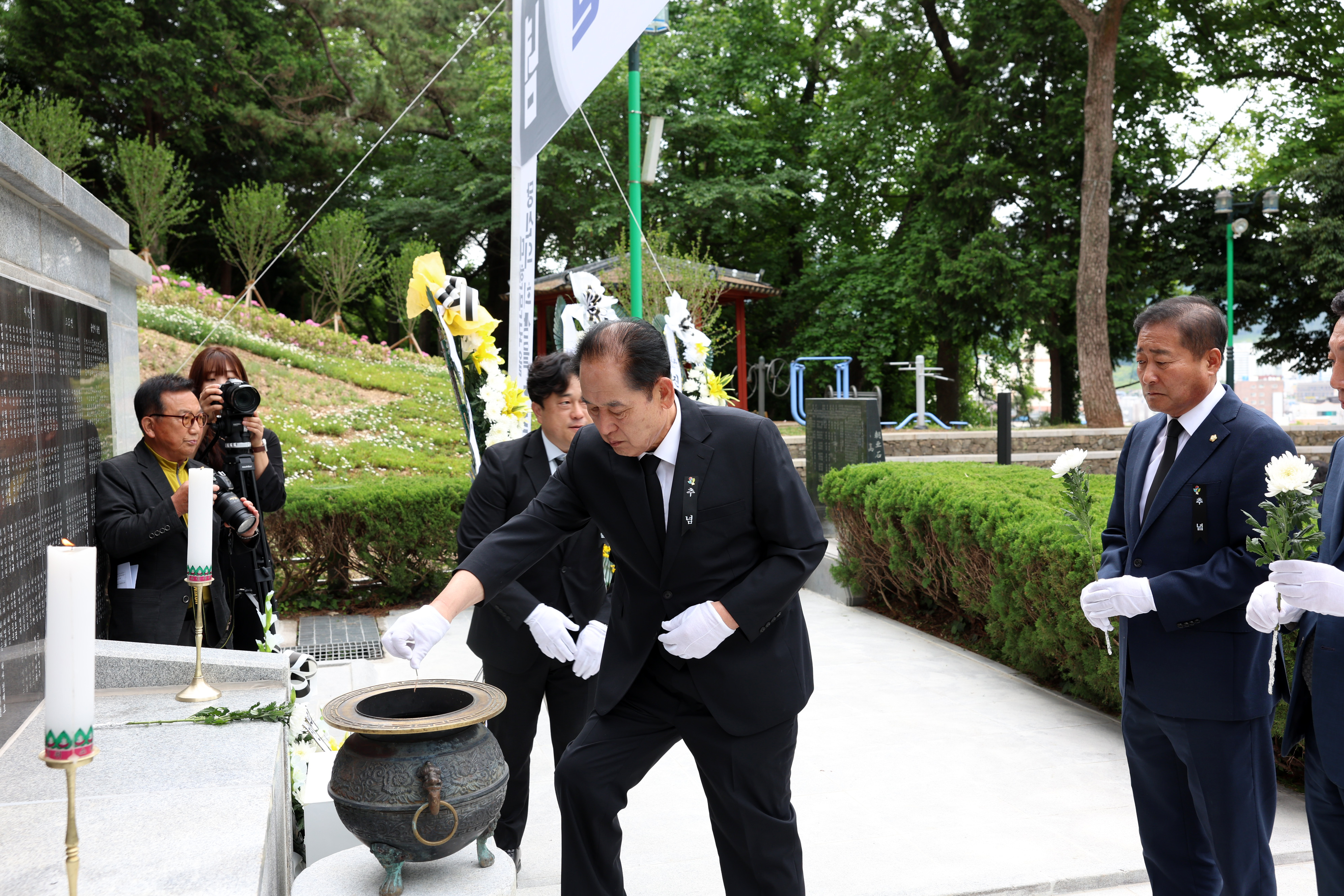 제69회 현충일 추념식 첨부#4