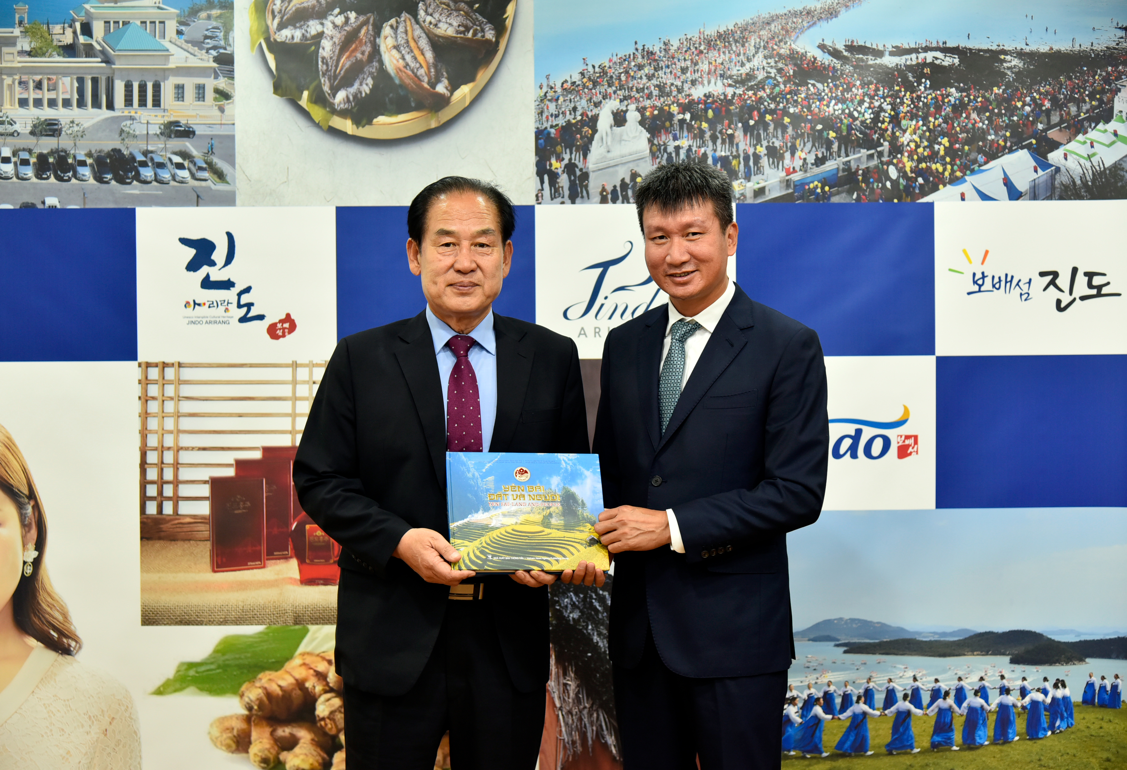 베트남 인민위원회 간부 면담 첨부#2