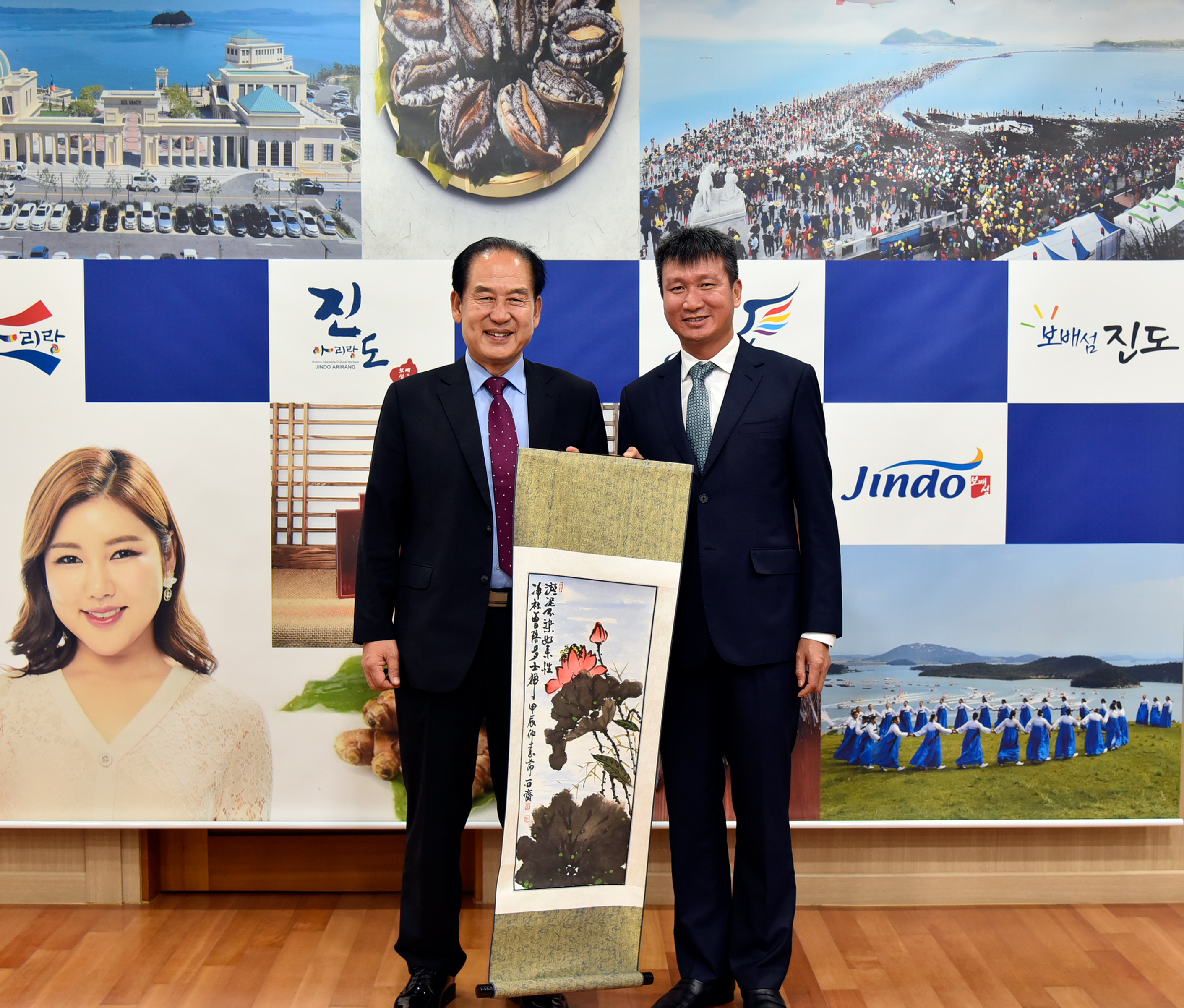 베트남 인민위원회 간부 면담 첨부#3