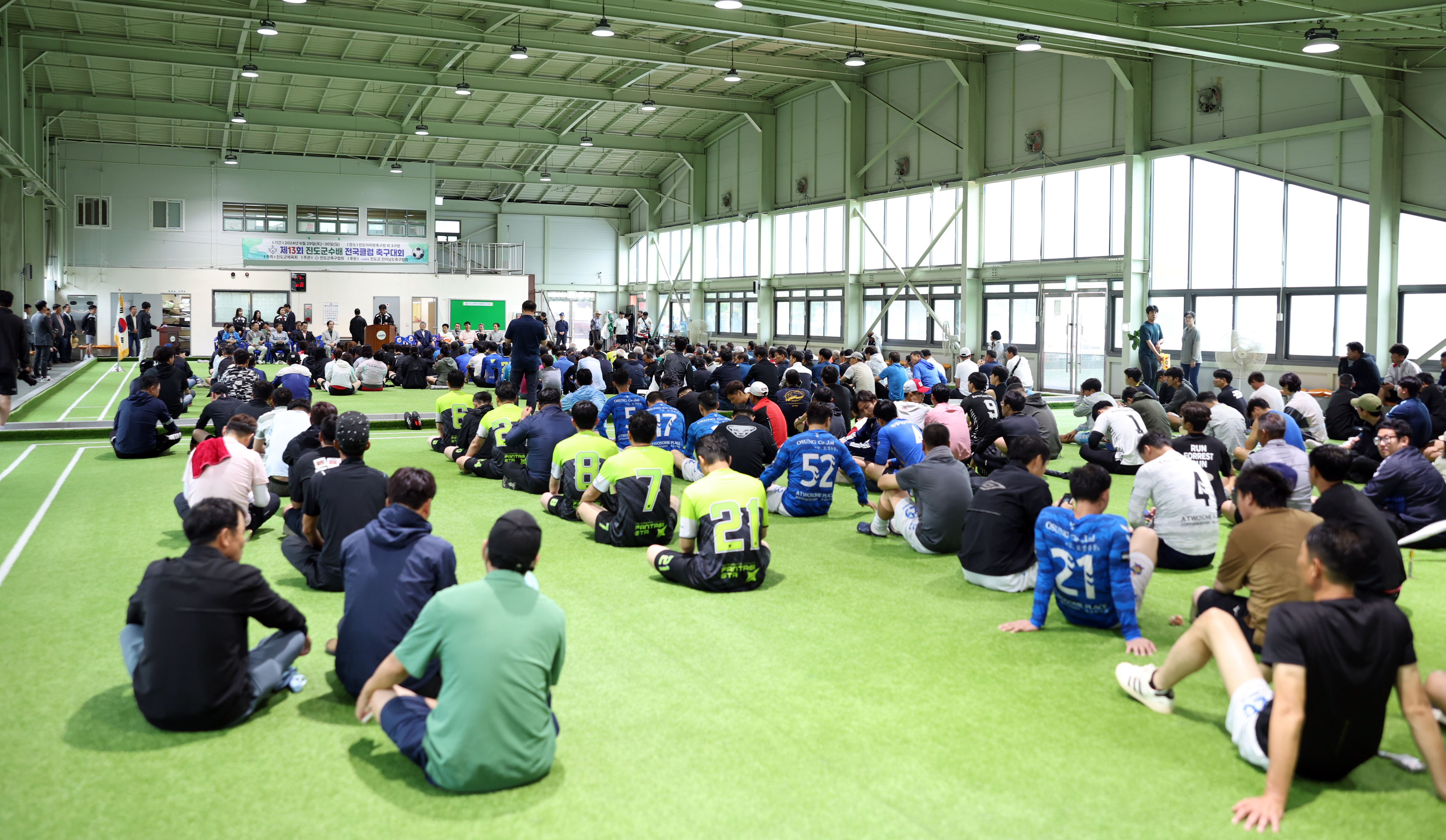 제13회 진도군수배 전국 클럽 축구대회 개회식 첨부#6