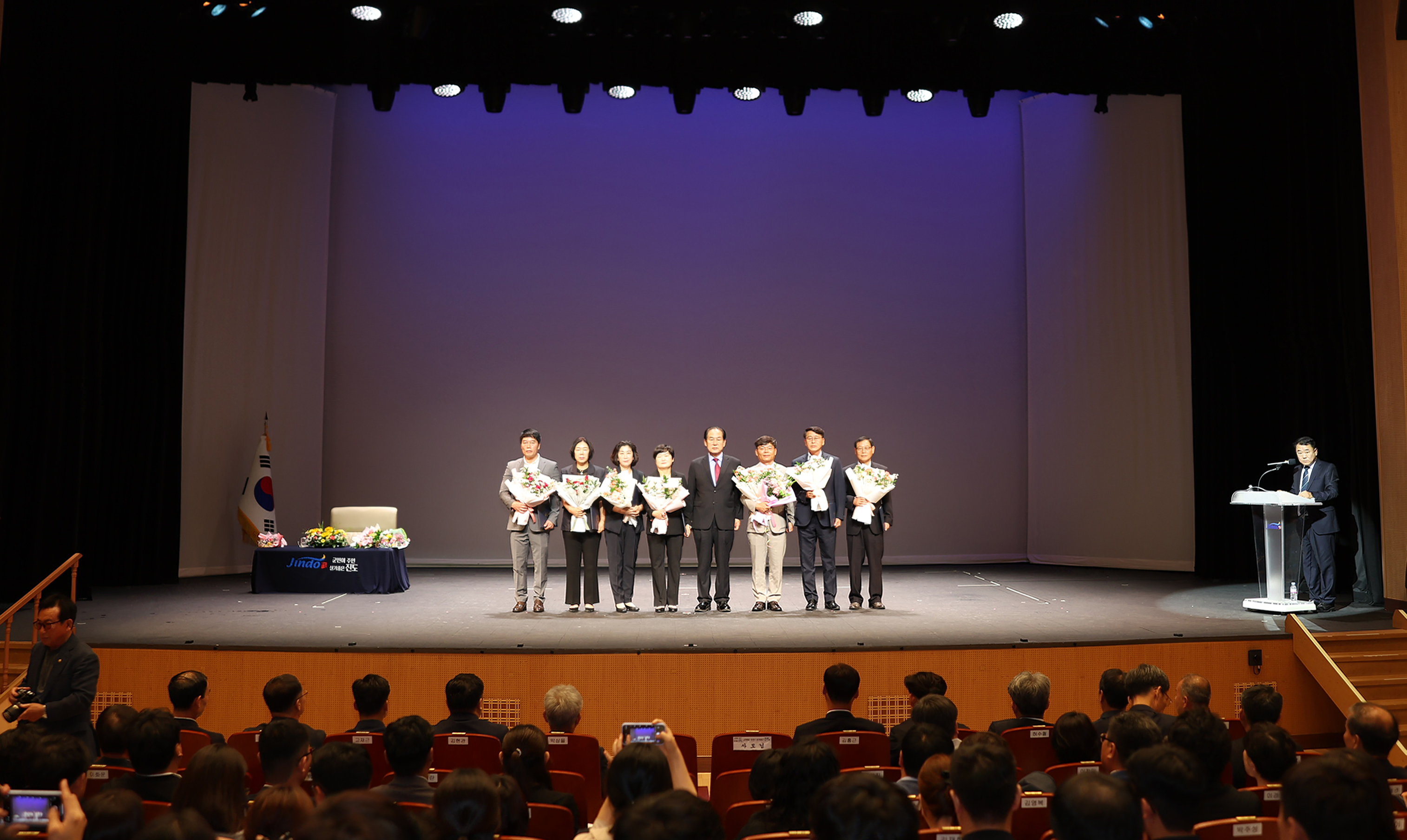 7월 정례조회 첨부#4