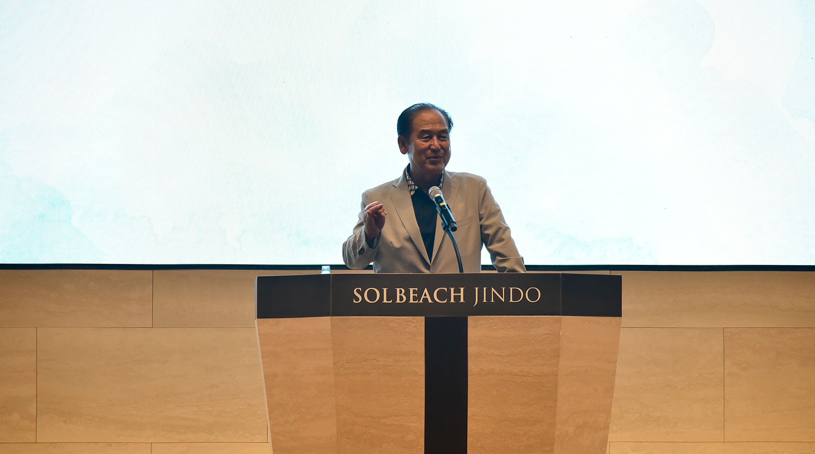 전남인재개발원 미래양성과정 특강 첨부#4