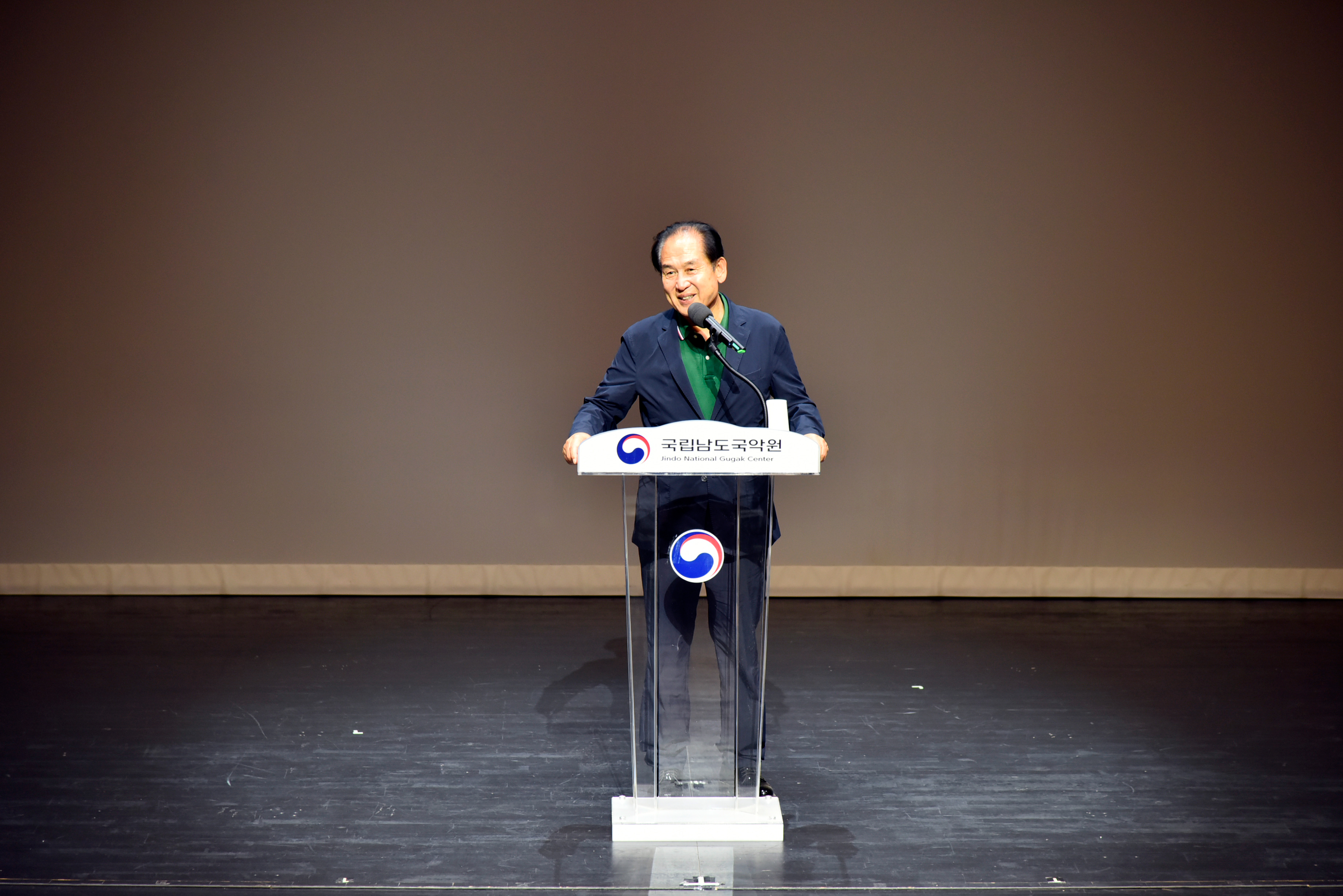 국립남도국악원 개원 20주년 기념식 첨부#4