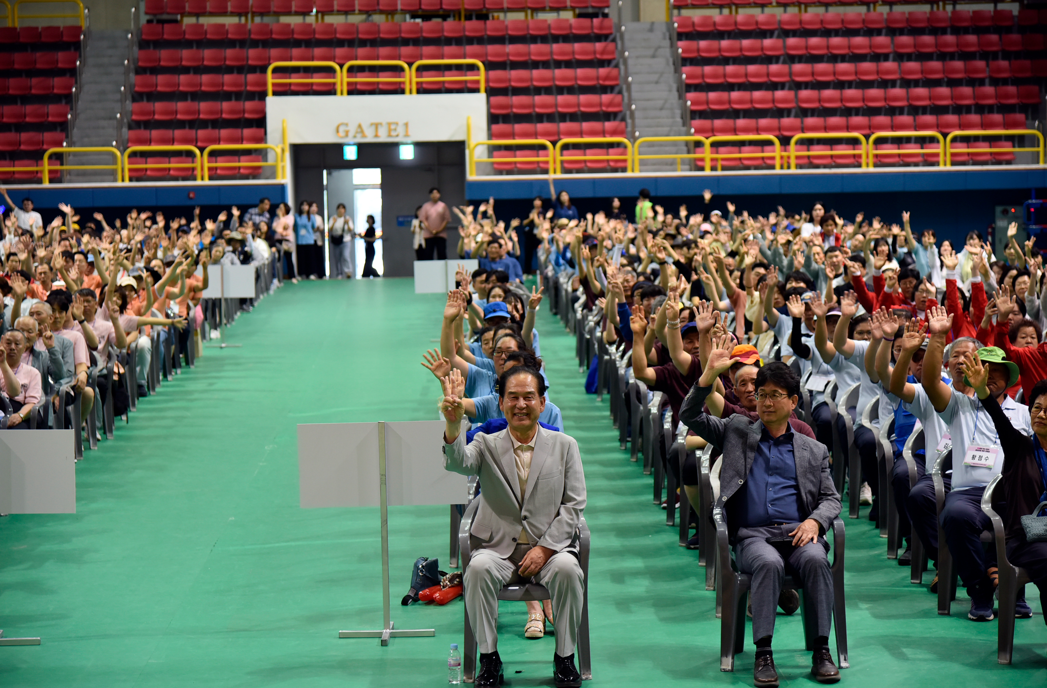 2024년 정신건강 화합한마당 첨부#3