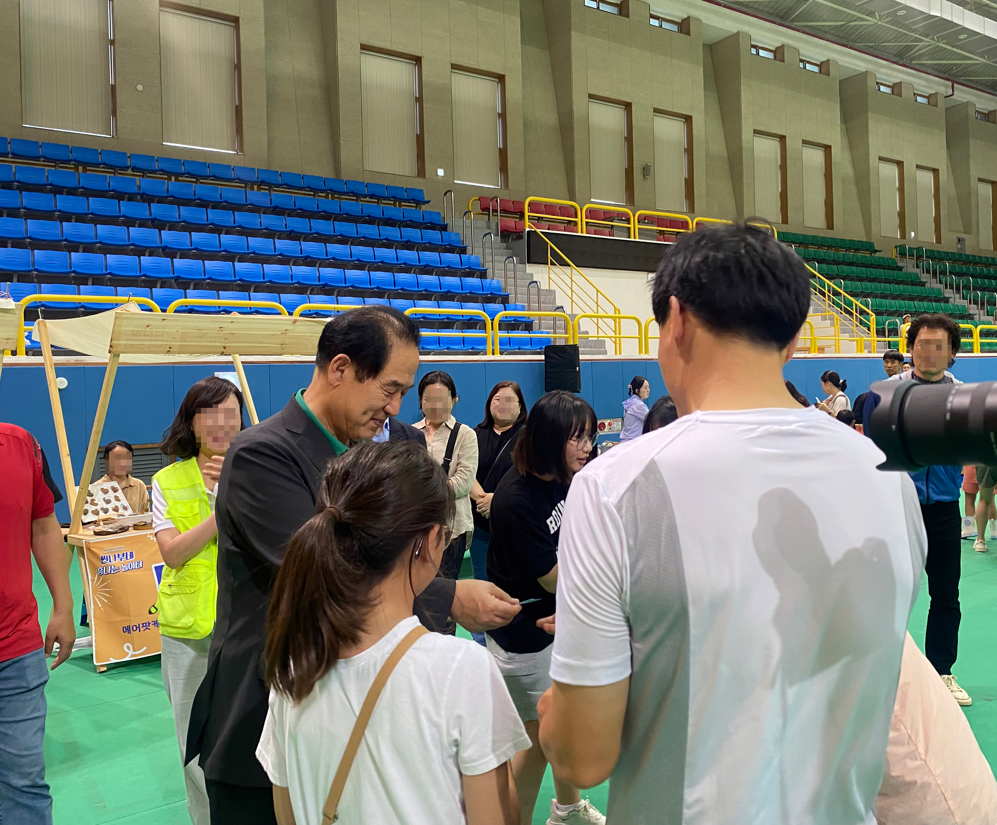 '진도군상권활성화재단 '씬나부네 흥나는 놀이터' 행사 첨부#1