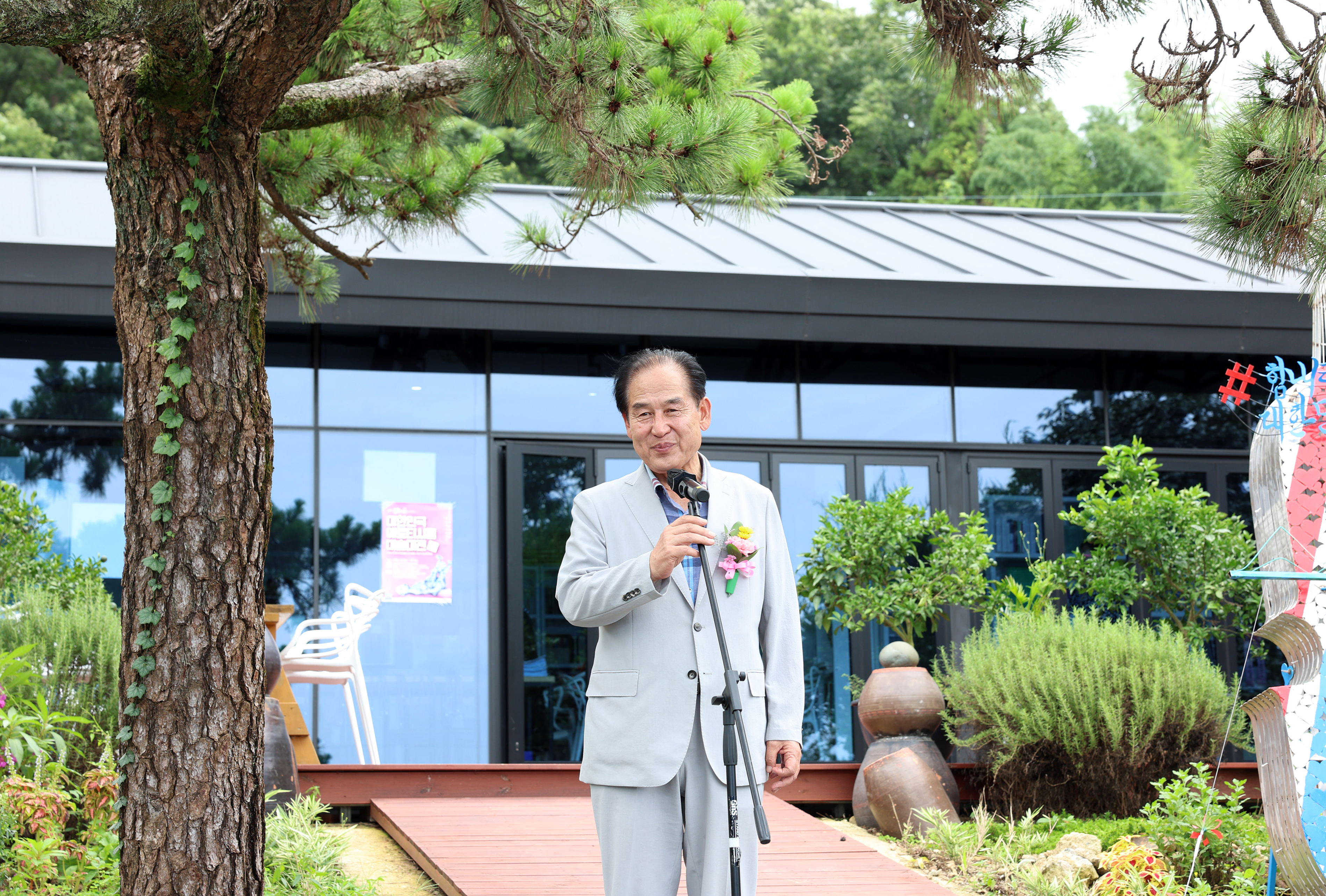 제2회 진도해변 시인 창작학교 입소식 첨부#2