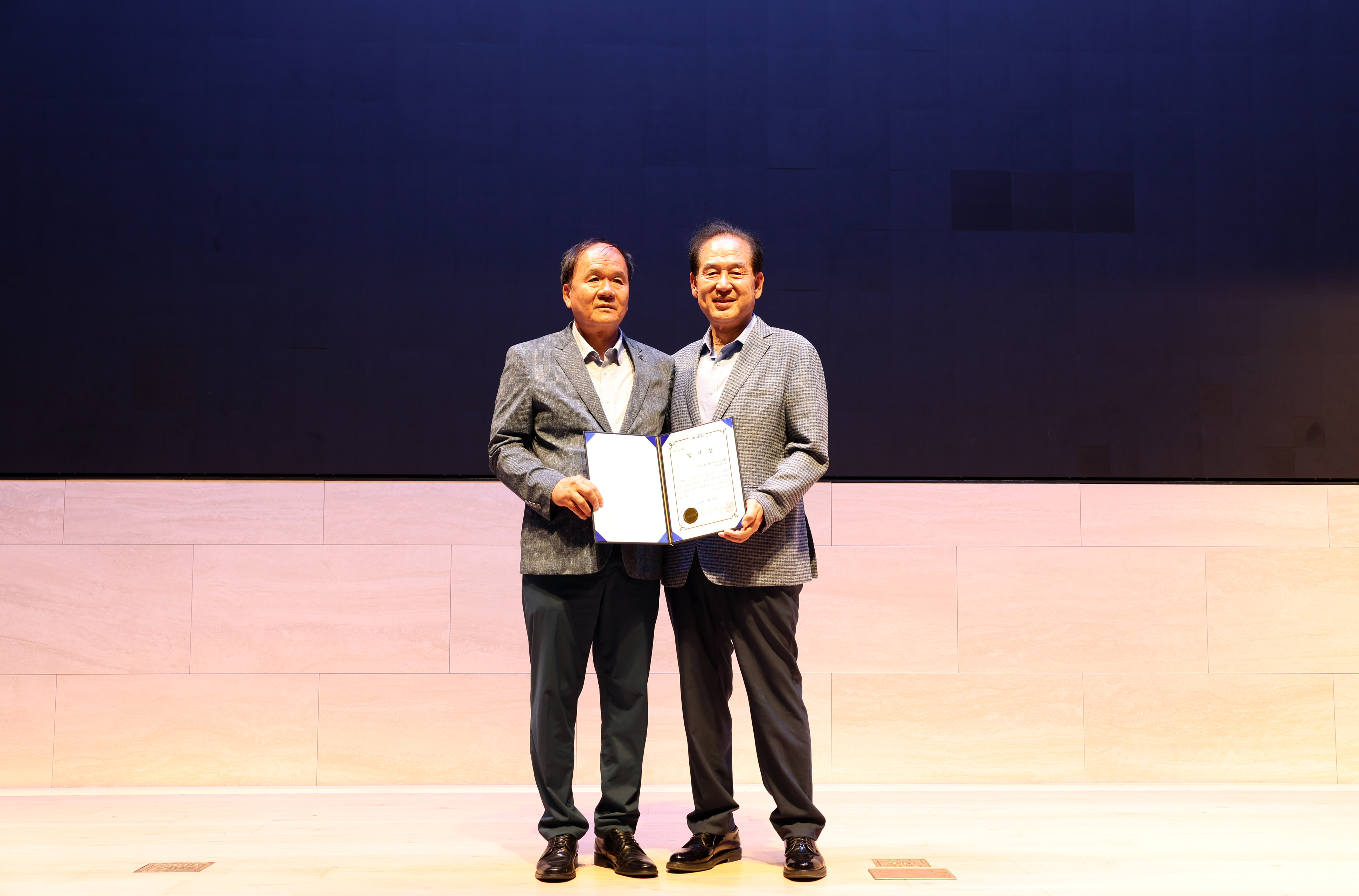 사)한국김생산 어민연합 진도군지회장 이취임식 첨부#8