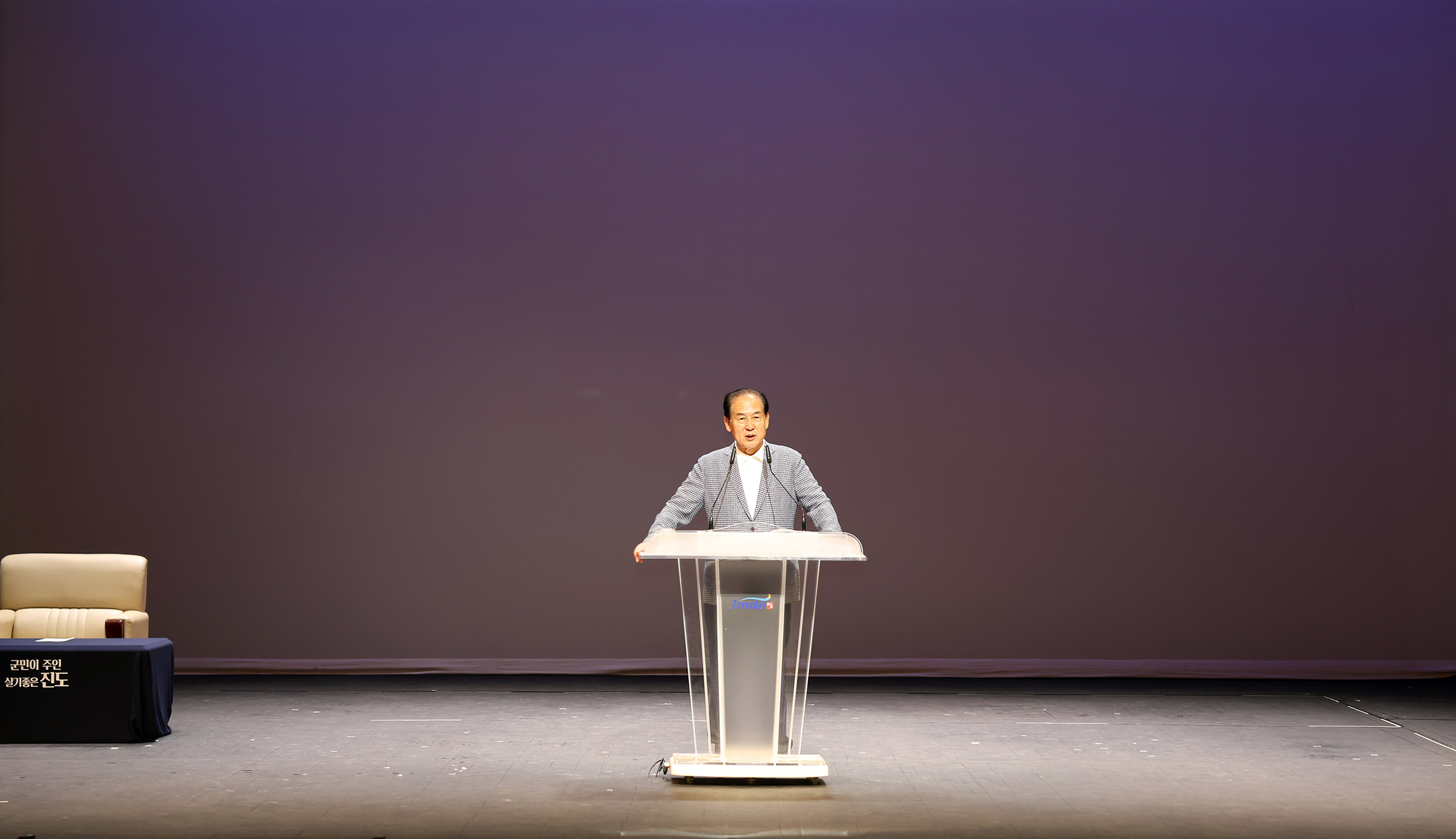 8월중 정례조회 첨부#4