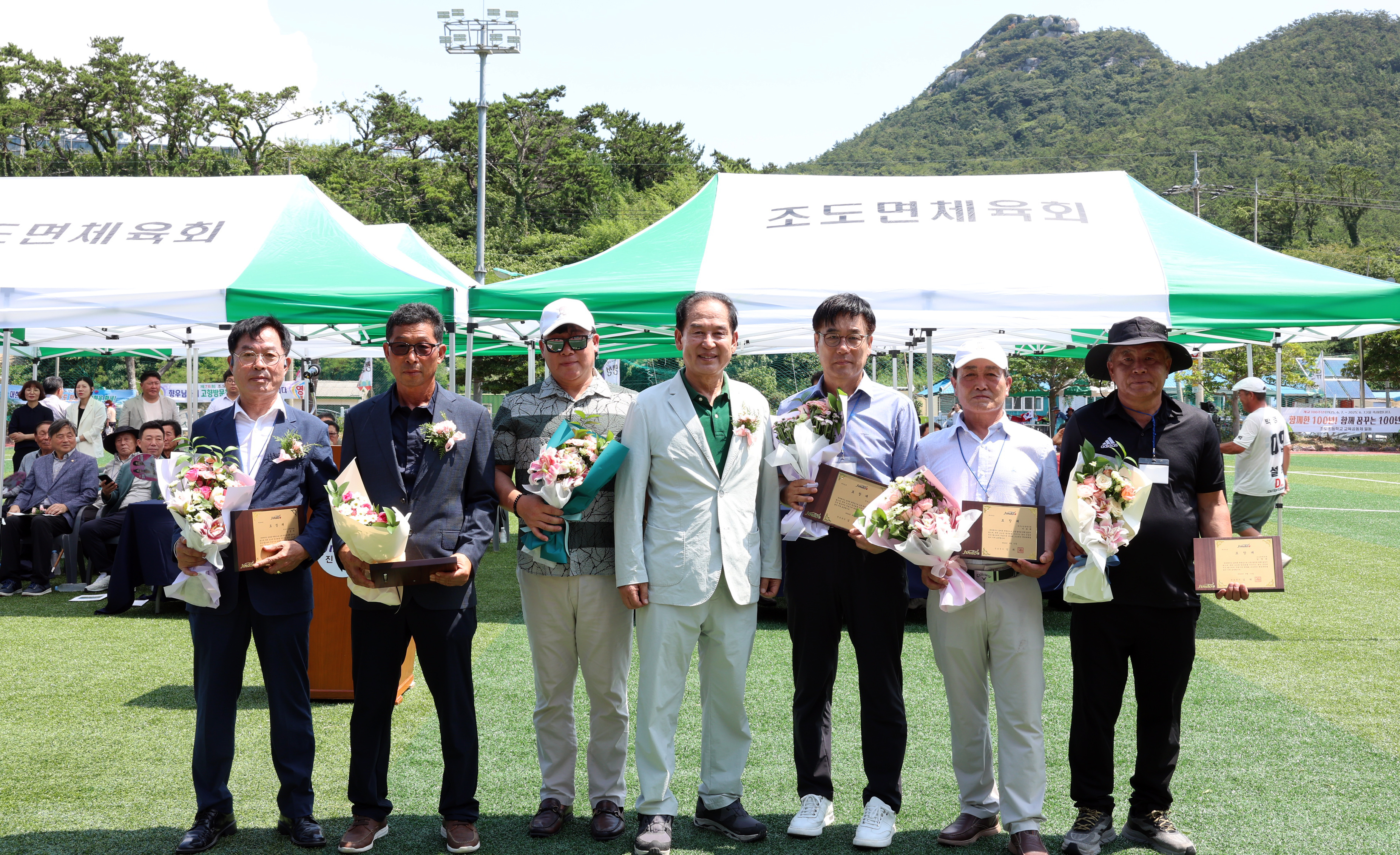 제78회 조도면민 체육대회 첨부#10