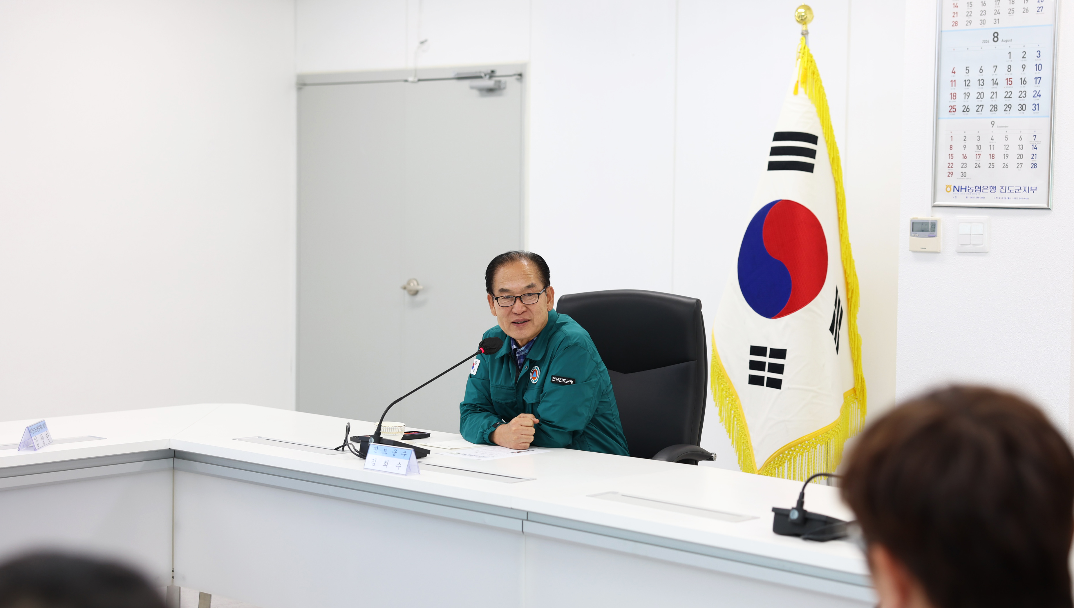 진도군 홍보대사 위촉식 첨부#9