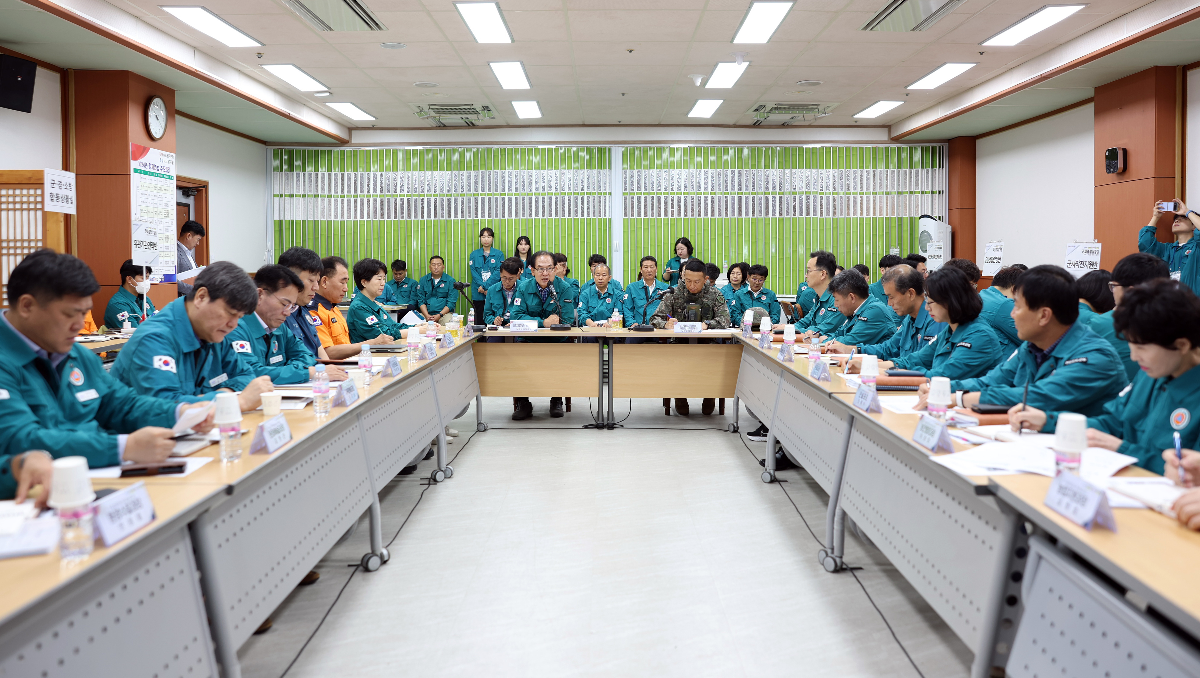 2024 을지연습 최초상황 보고회 첨부#2