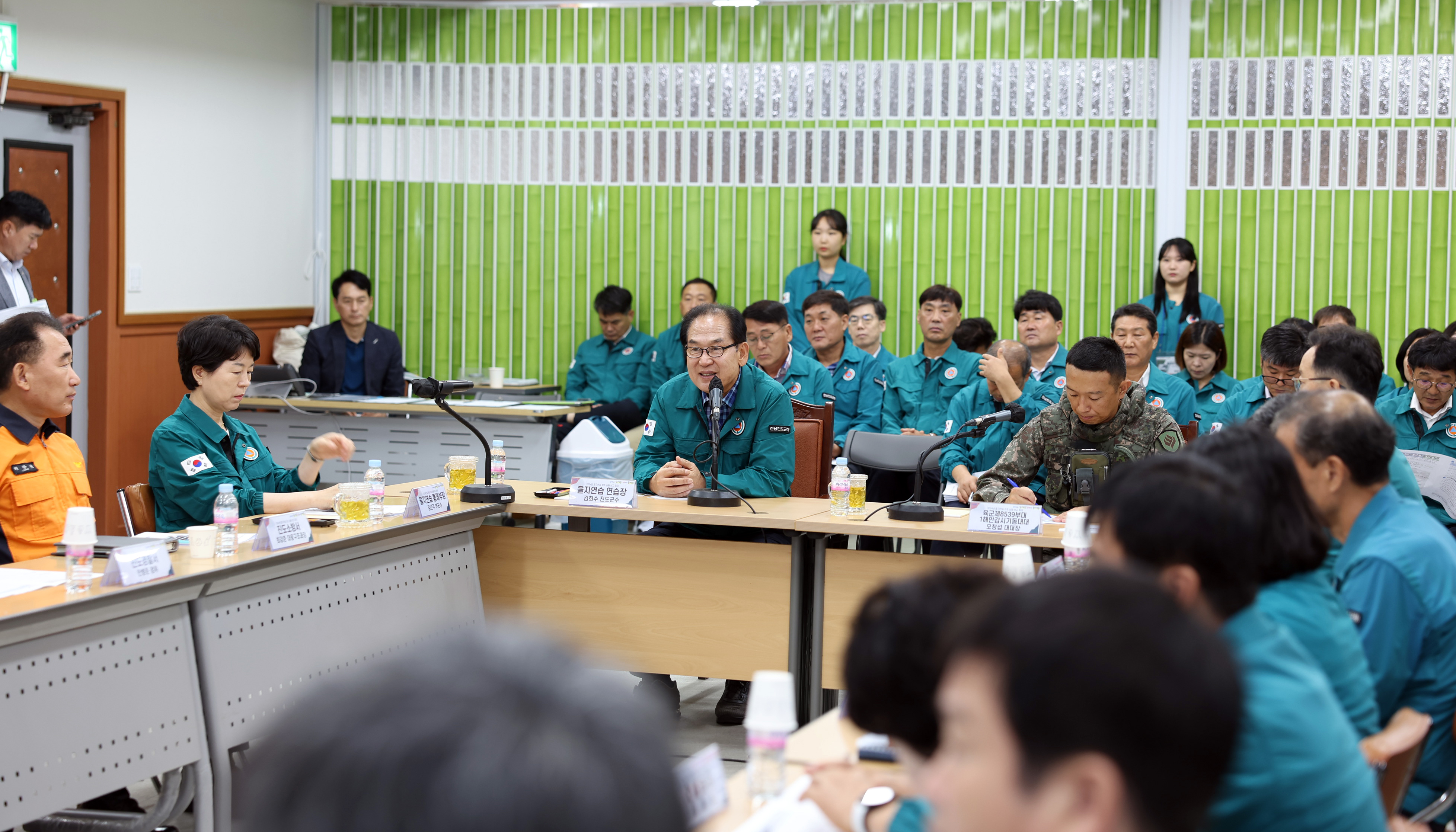 2024 을지연습 최초상황 보고회 첨부#4