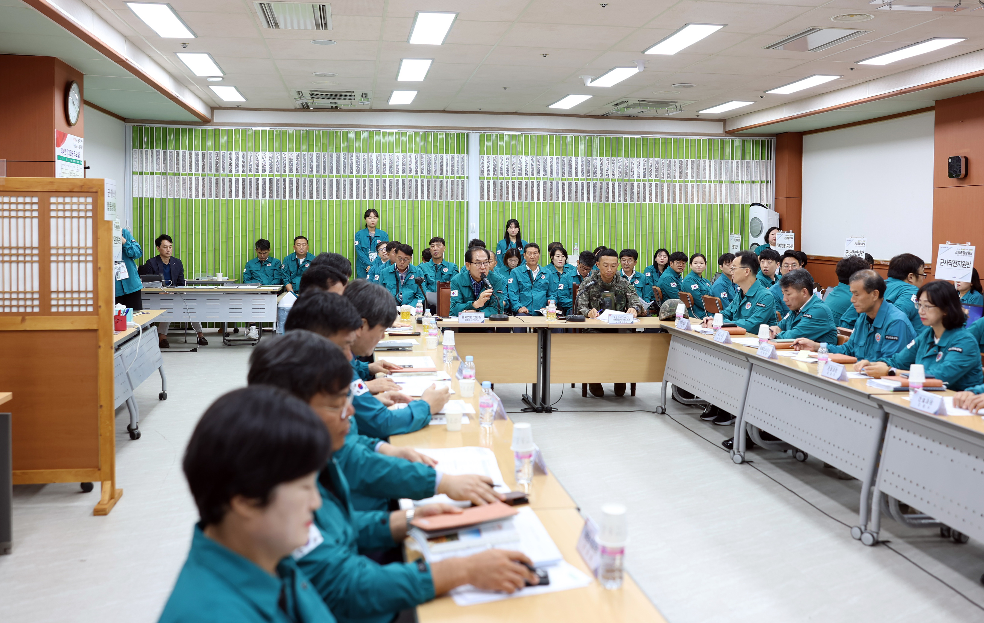 2024 을지연습 최초상황 보고회 첨부#5