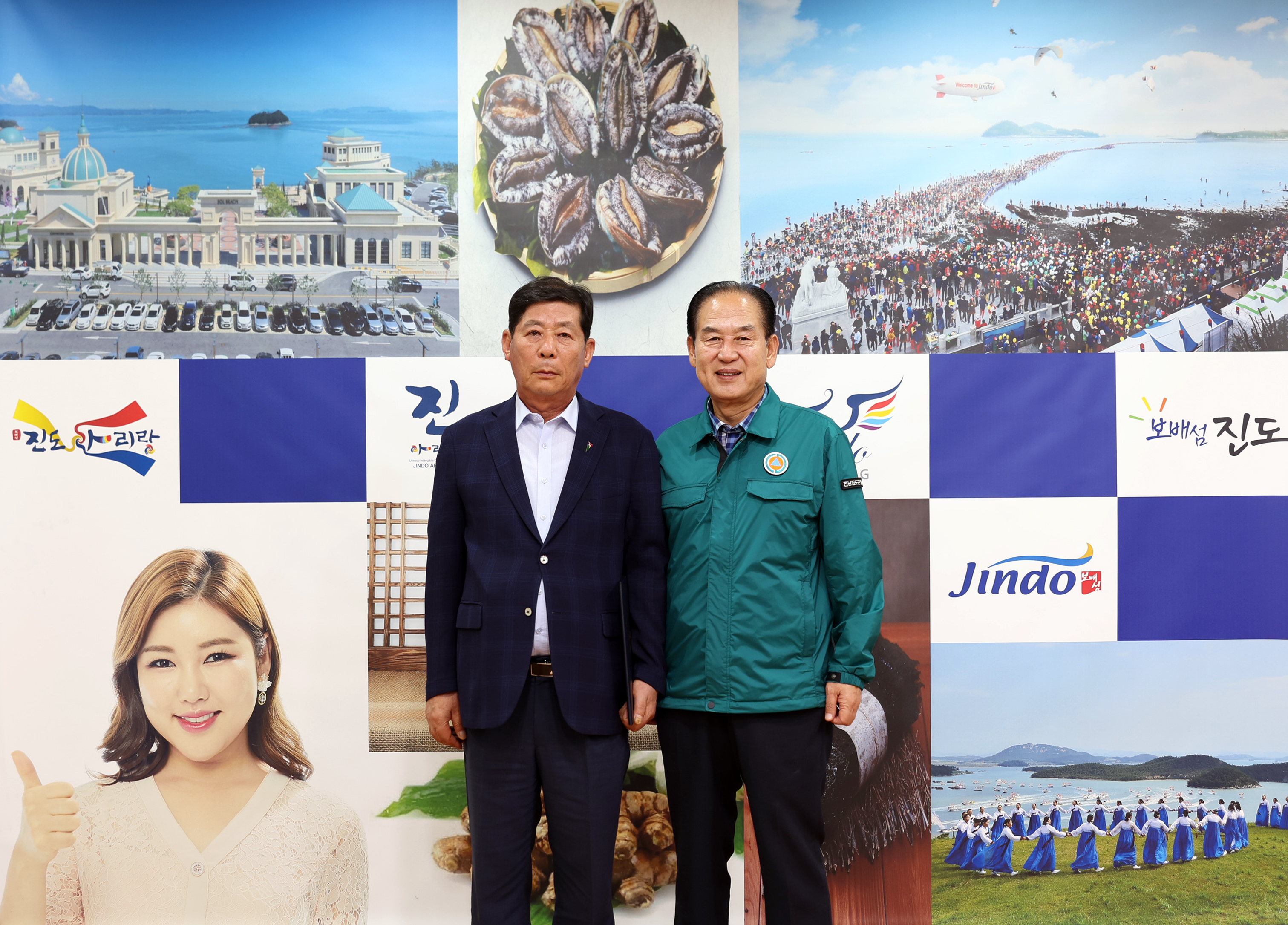 (재)진도군인재육성장학회 장학금 기탁식 첨부#3