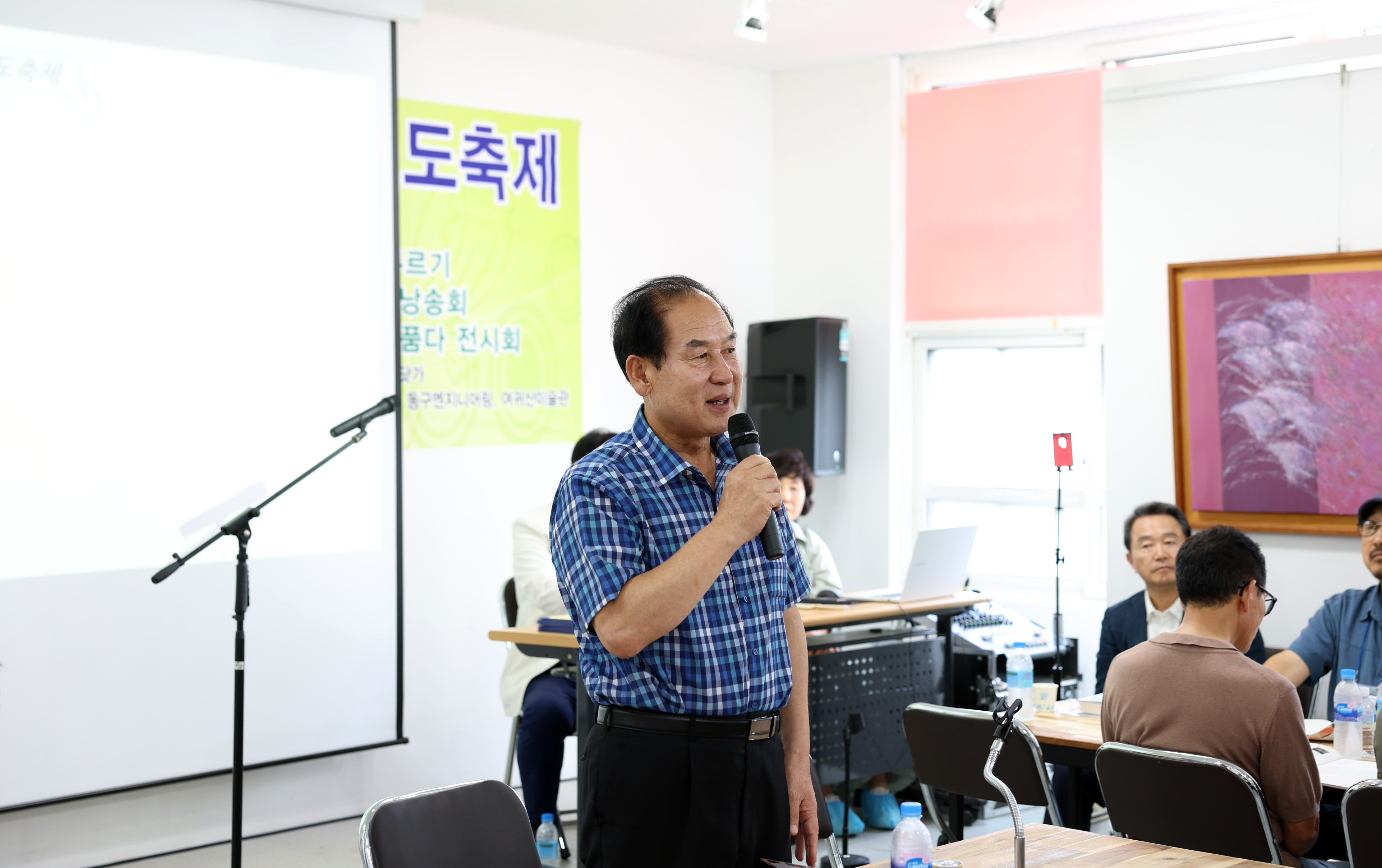 전국 계간문예지 편집자대회 진도축제 첨부#3