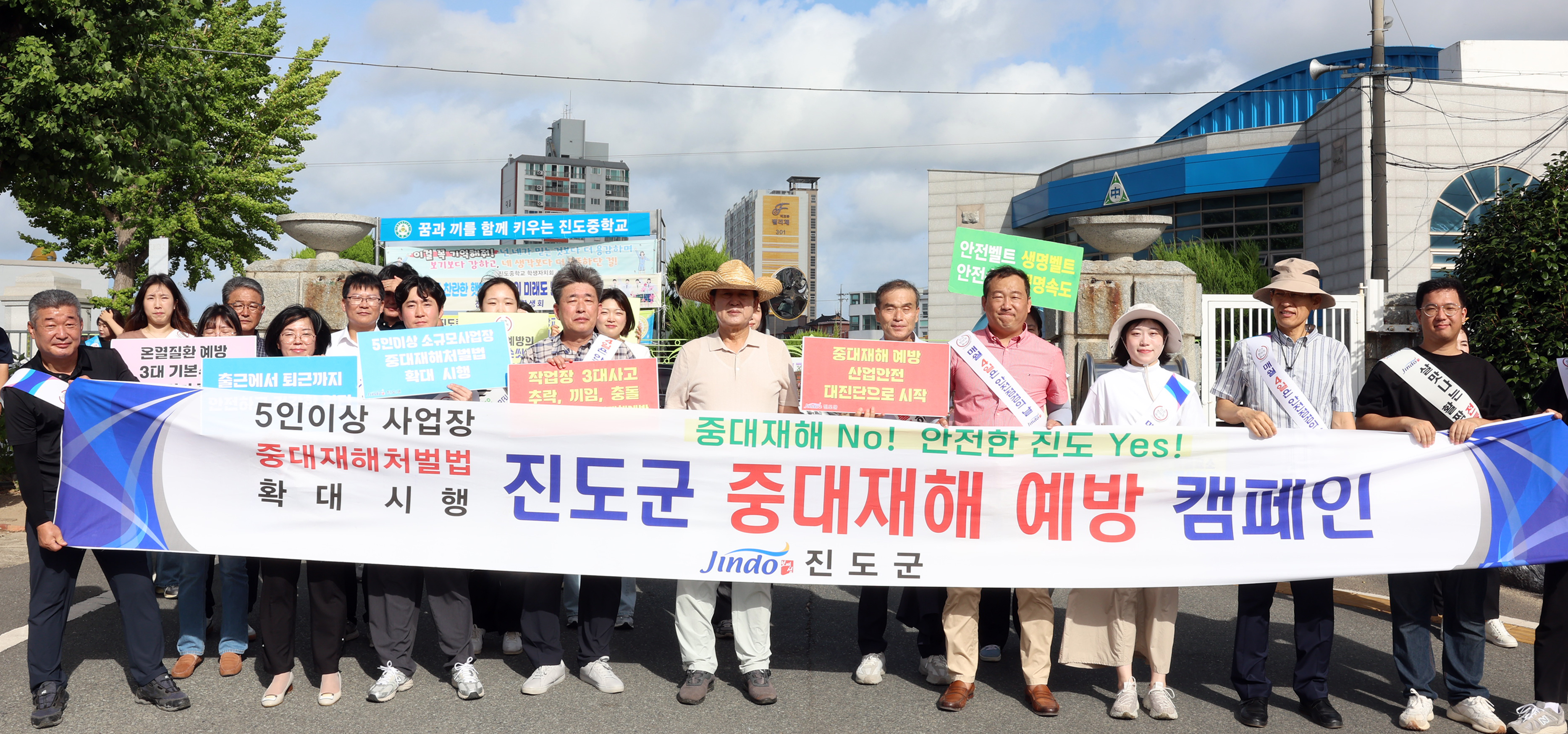 추석맞이 물가 안정, 원산지 표시 캠페인 첨부#3