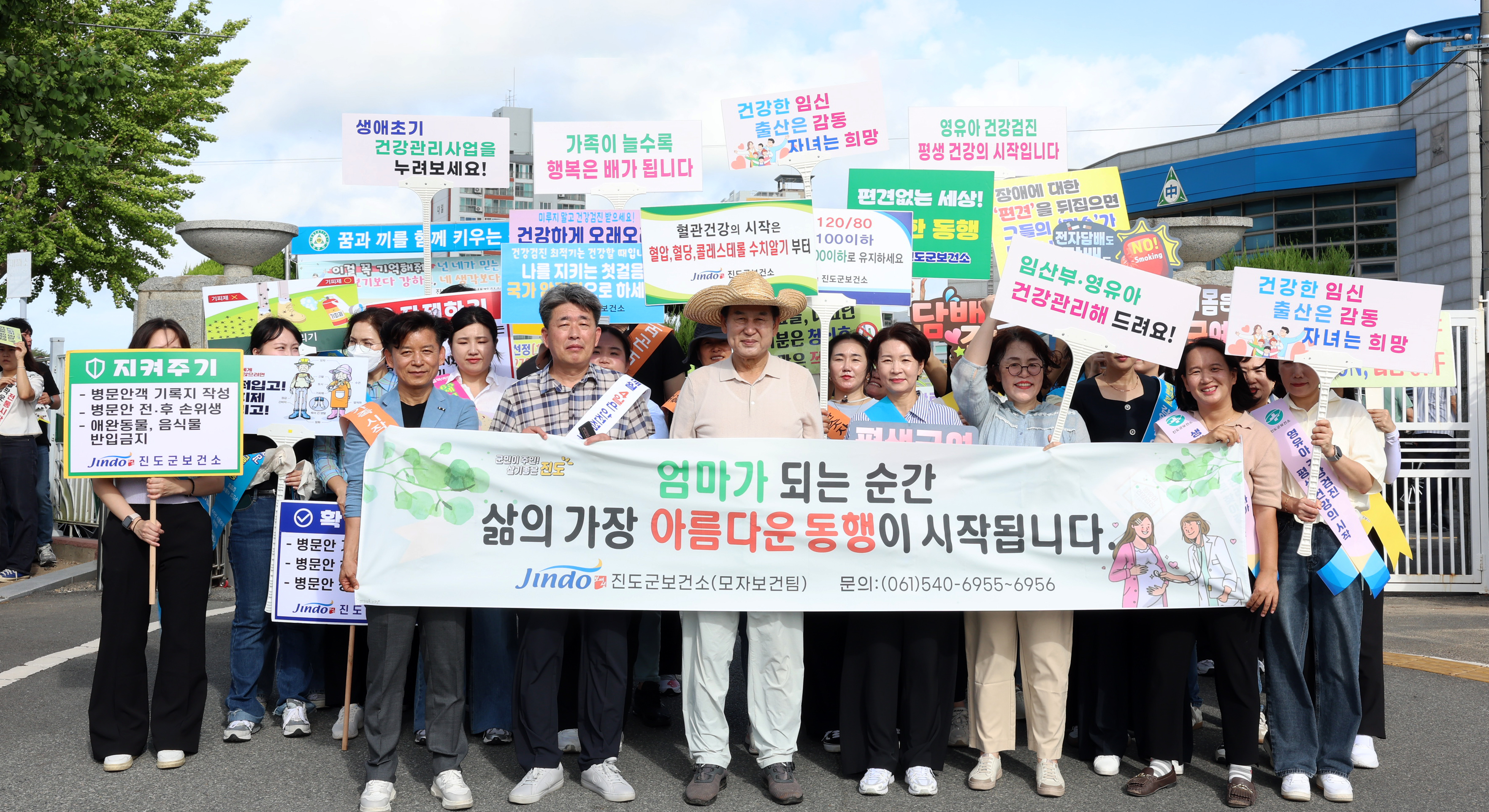 추석맞이 물가 안정, 원산지 표시 캠페인 첨부#5