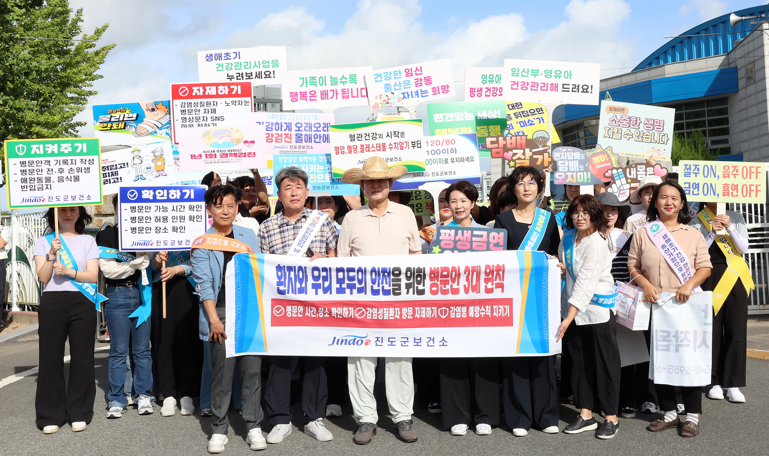 추석맞이 물가 안정, 원산지 표시 캠페인 첨부#7