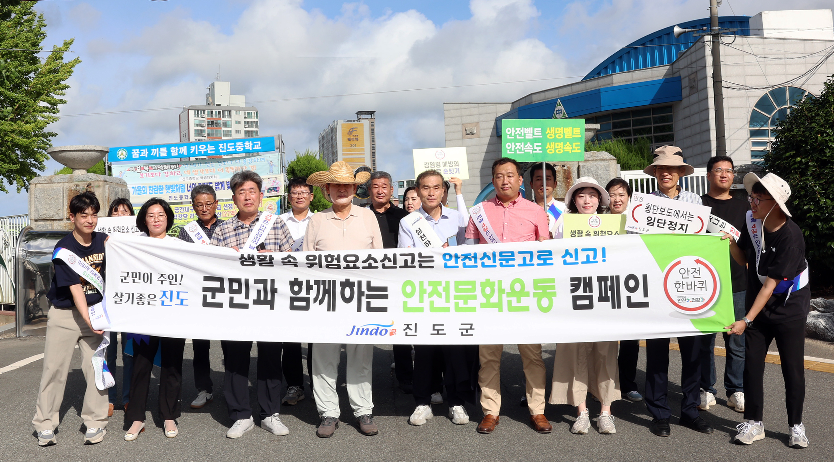 추석맞이 물가 안정, 원산지 표시 캠페인 첨부#8