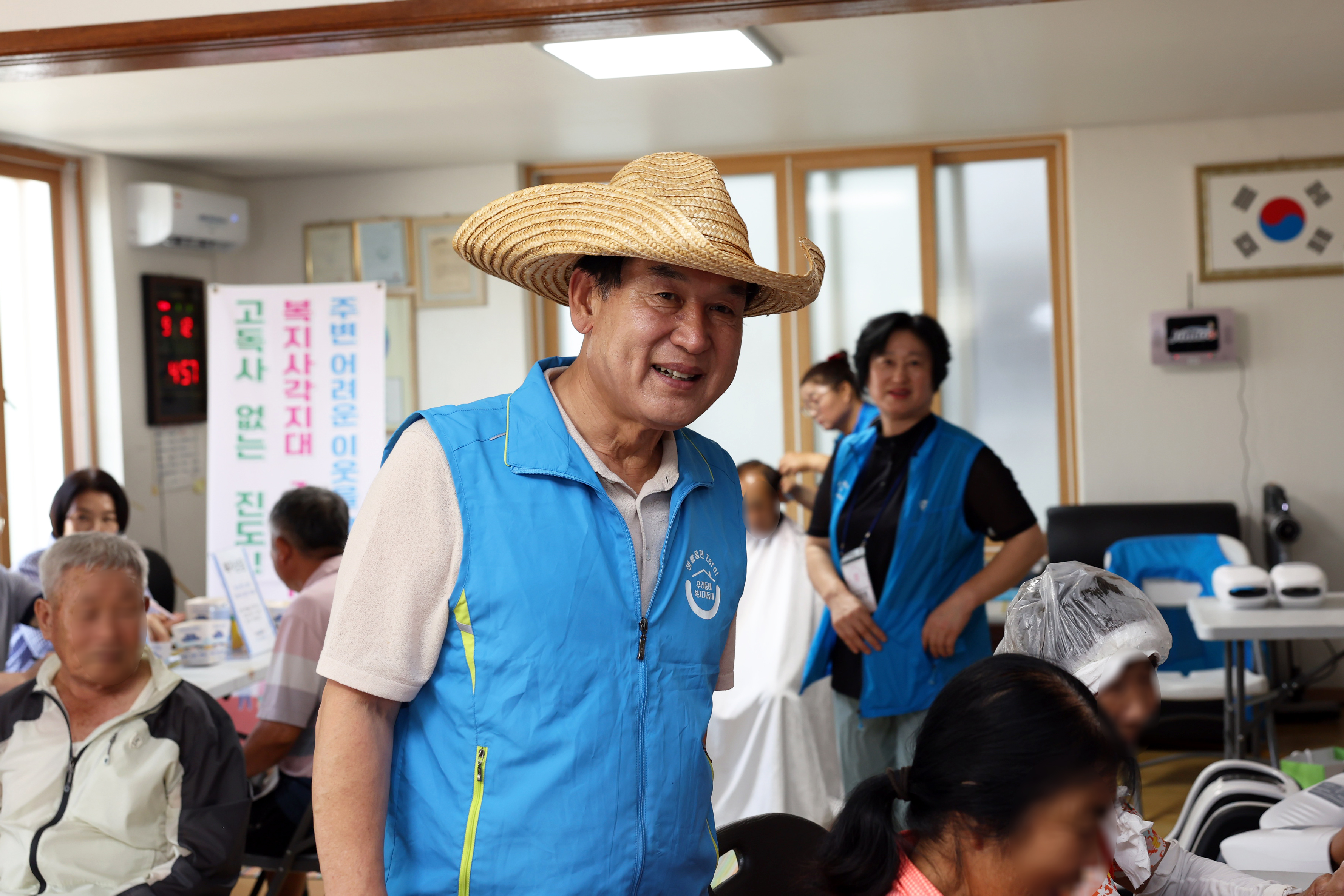 우리동네 복지기동대 현장 확인 첨부#9