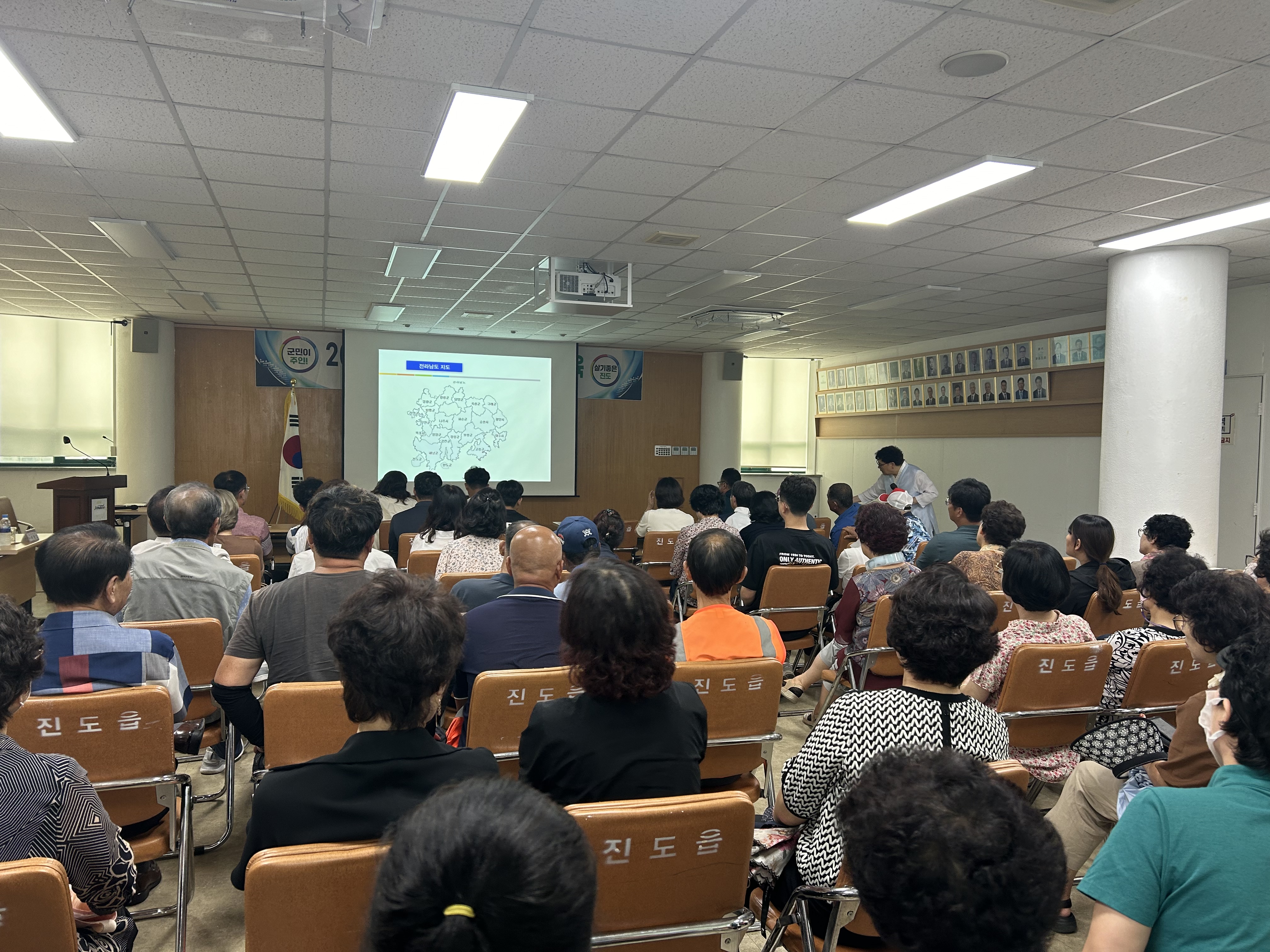 진도군, ‘찾아가는 군민 청렴교육’으로 청렴한 지역사회 조성 이미지