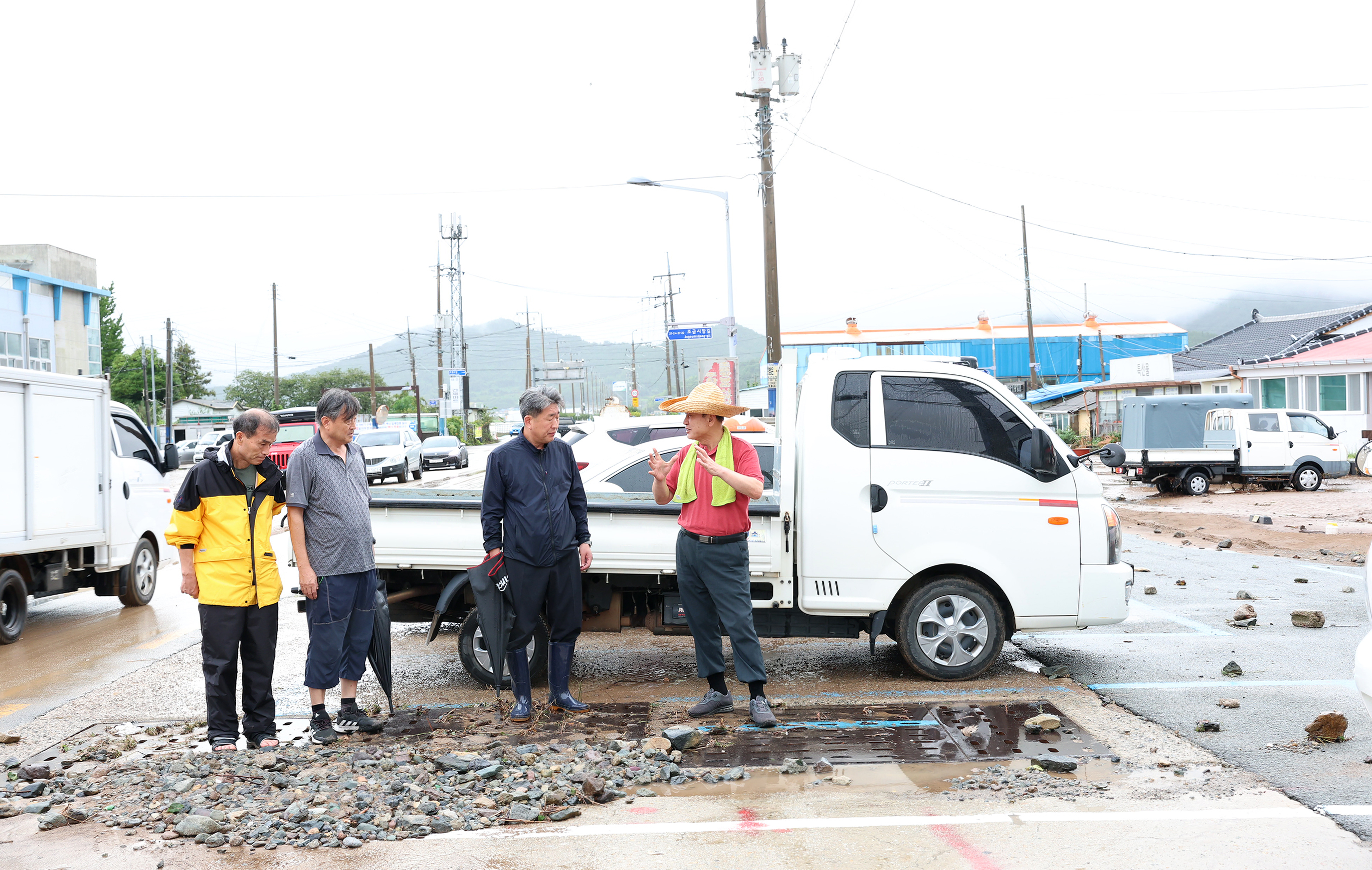 집중호우 피해 현장 이미지