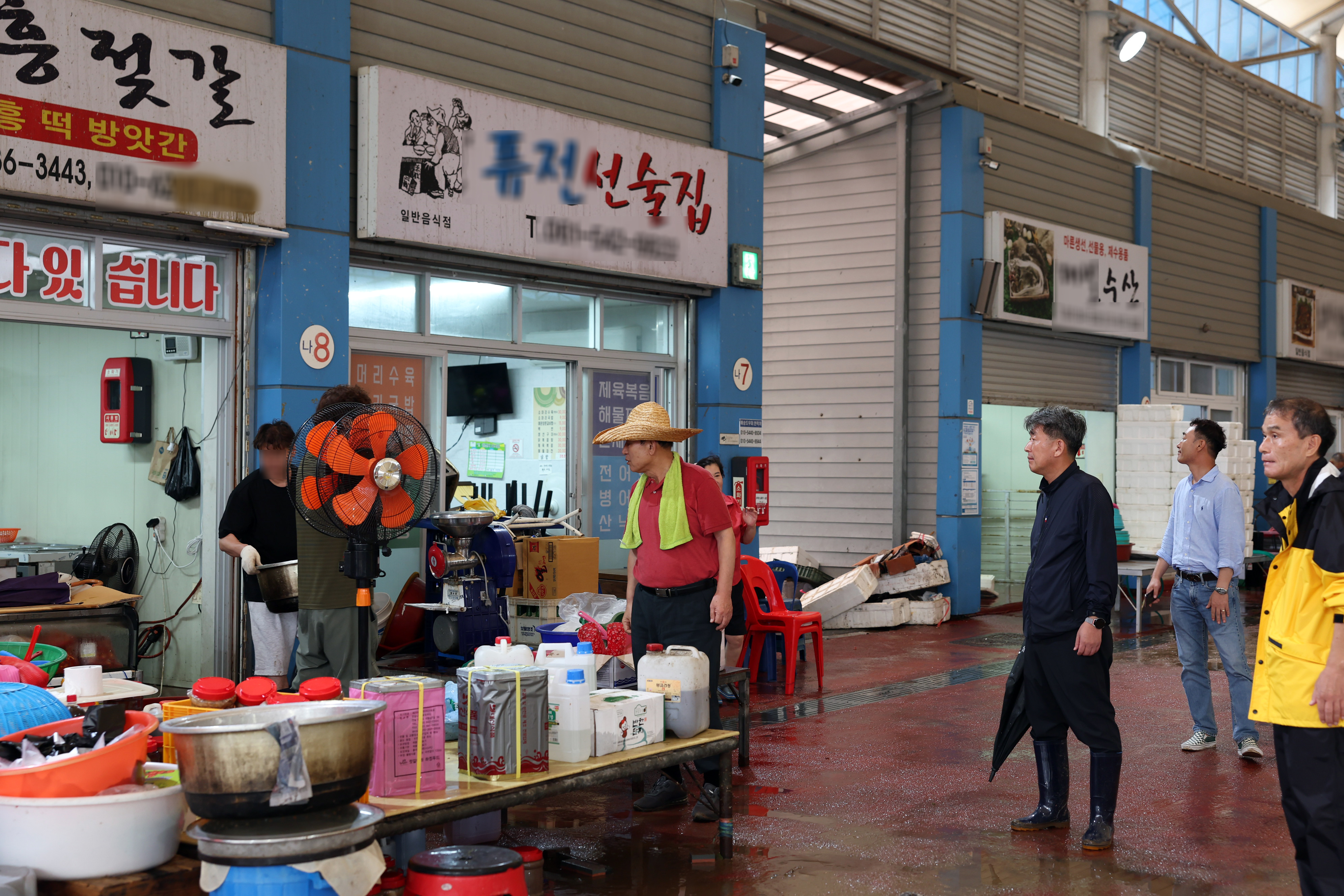 집중호우 피해 현장 첨부#3