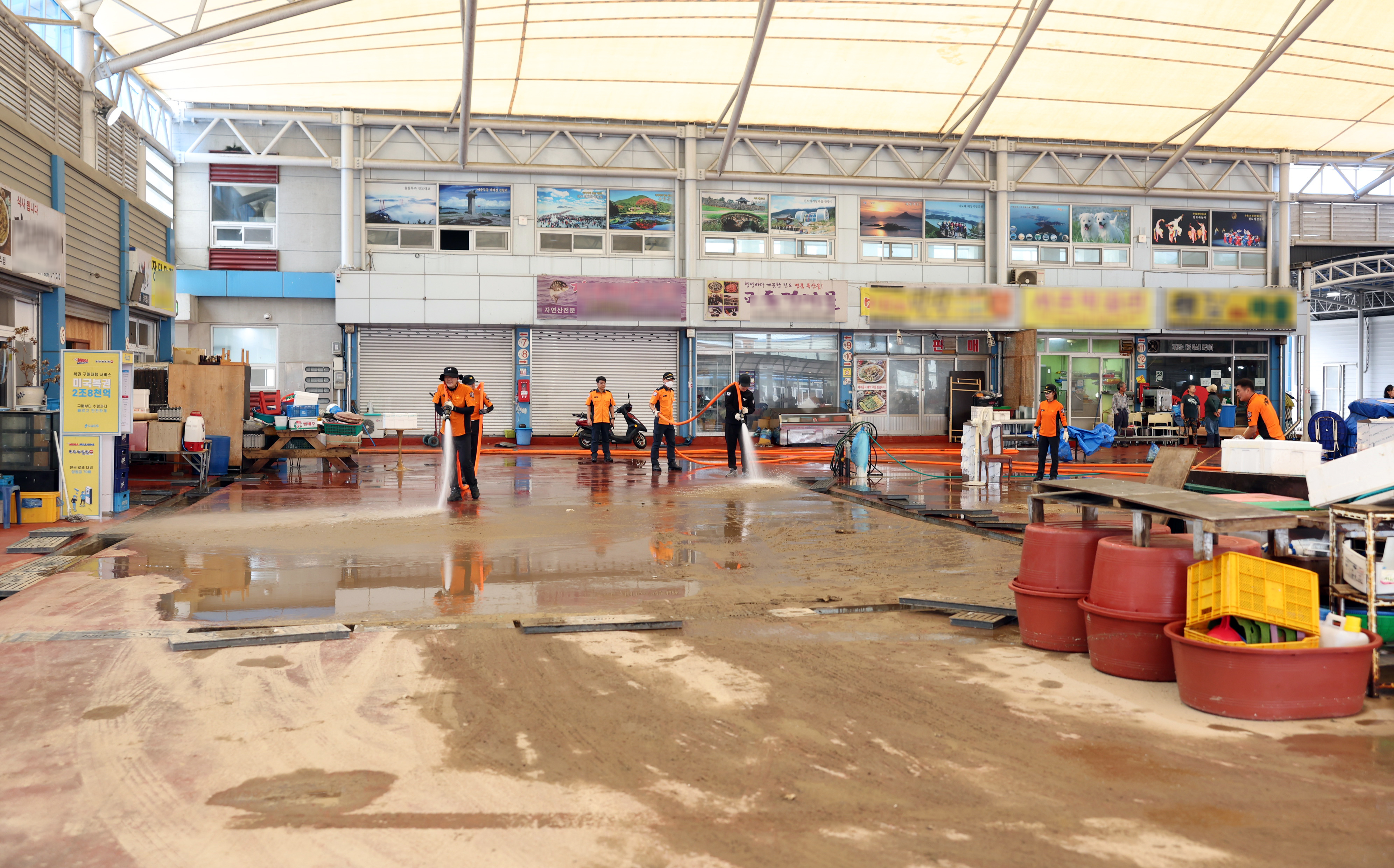 집중호우 피해 현장 복구 작업 첨부#8