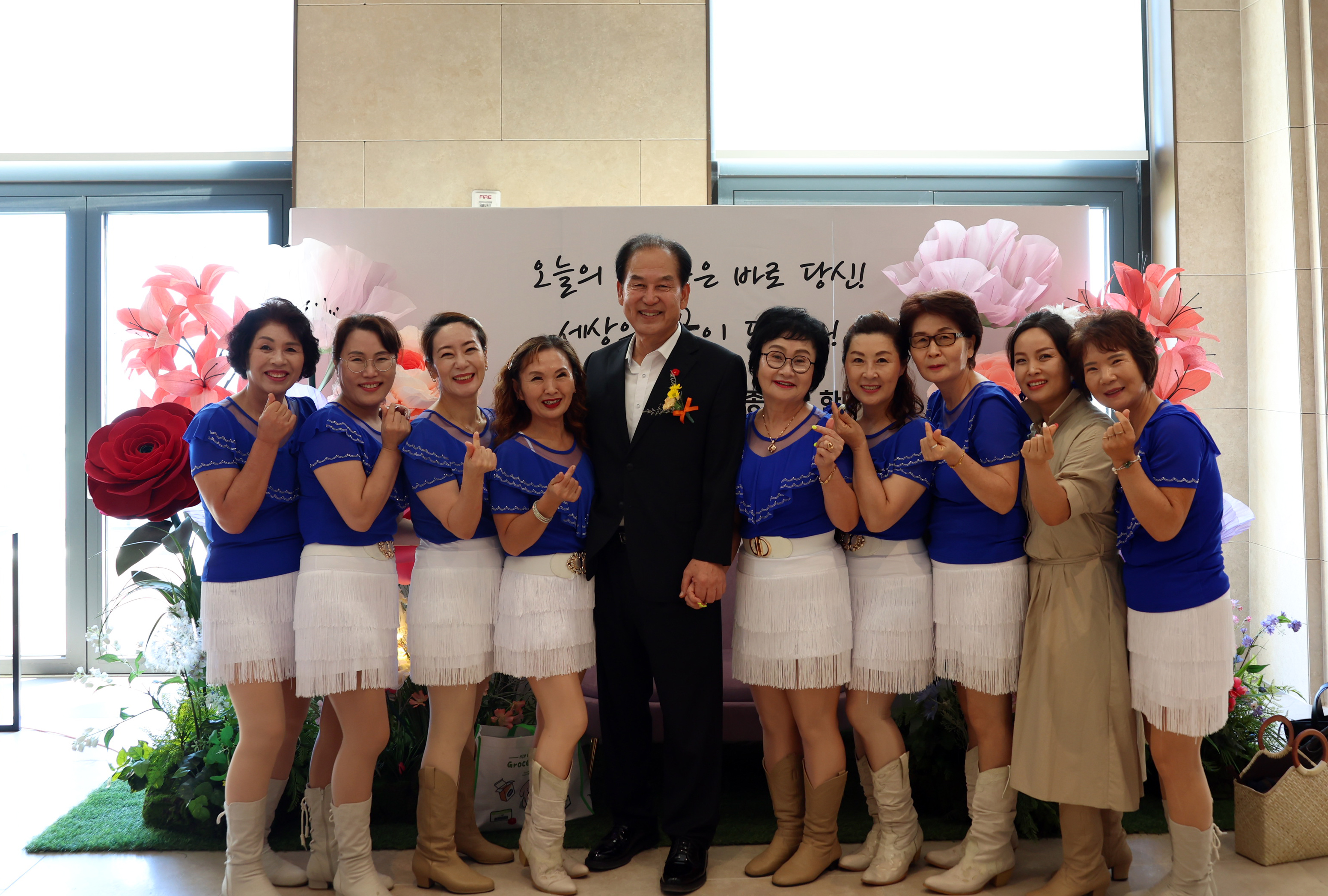 제1회 진도군사회복지종사자 한마당 행사 첨부#10