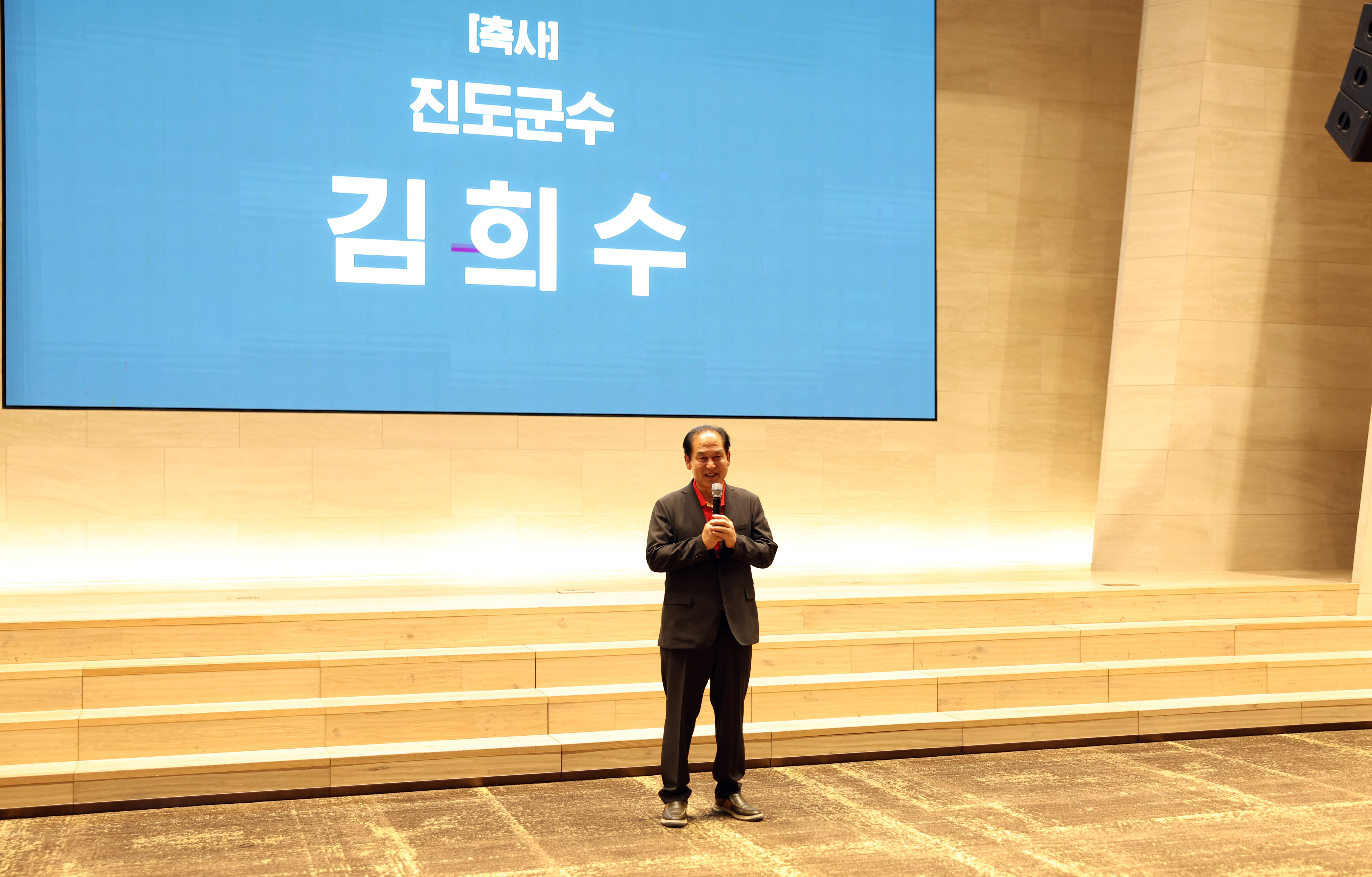 썸썸 프로젝트 '명량 in 진도' 시상식 첨부#3