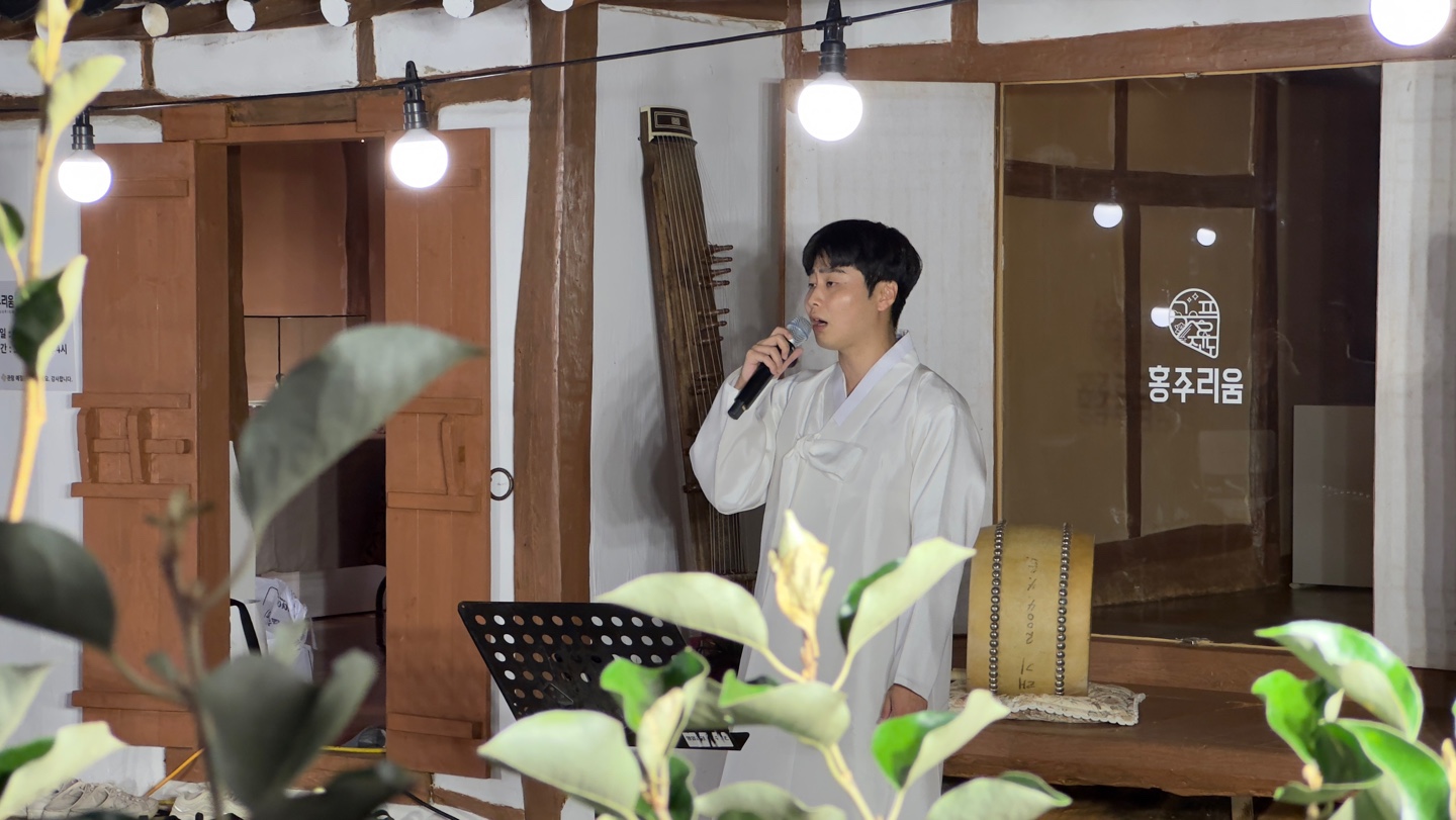 홍주 행사 콘서트 재밌는 경험이었습니다 첨부#1