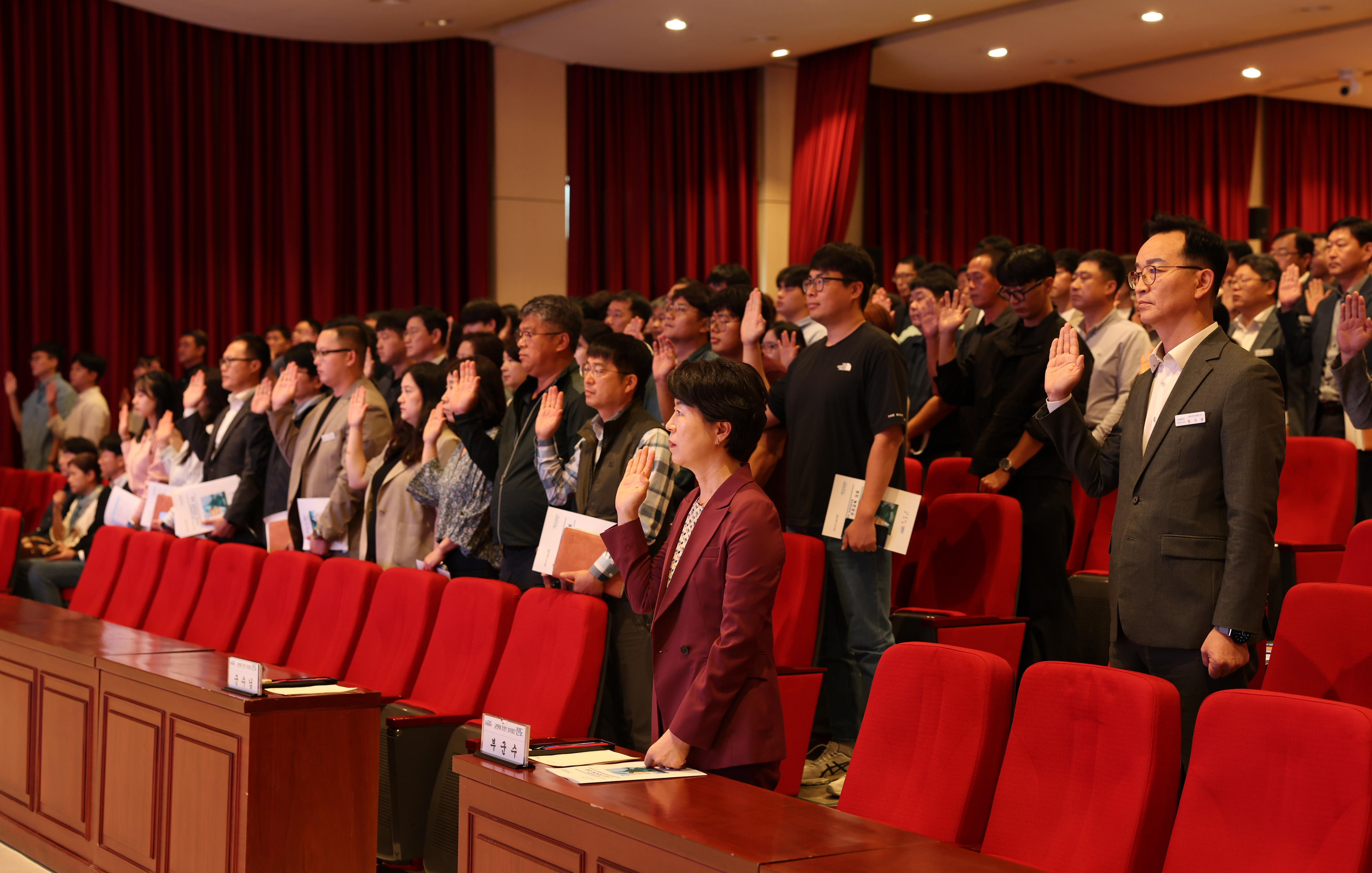 10월중 정례조회 첨부#4