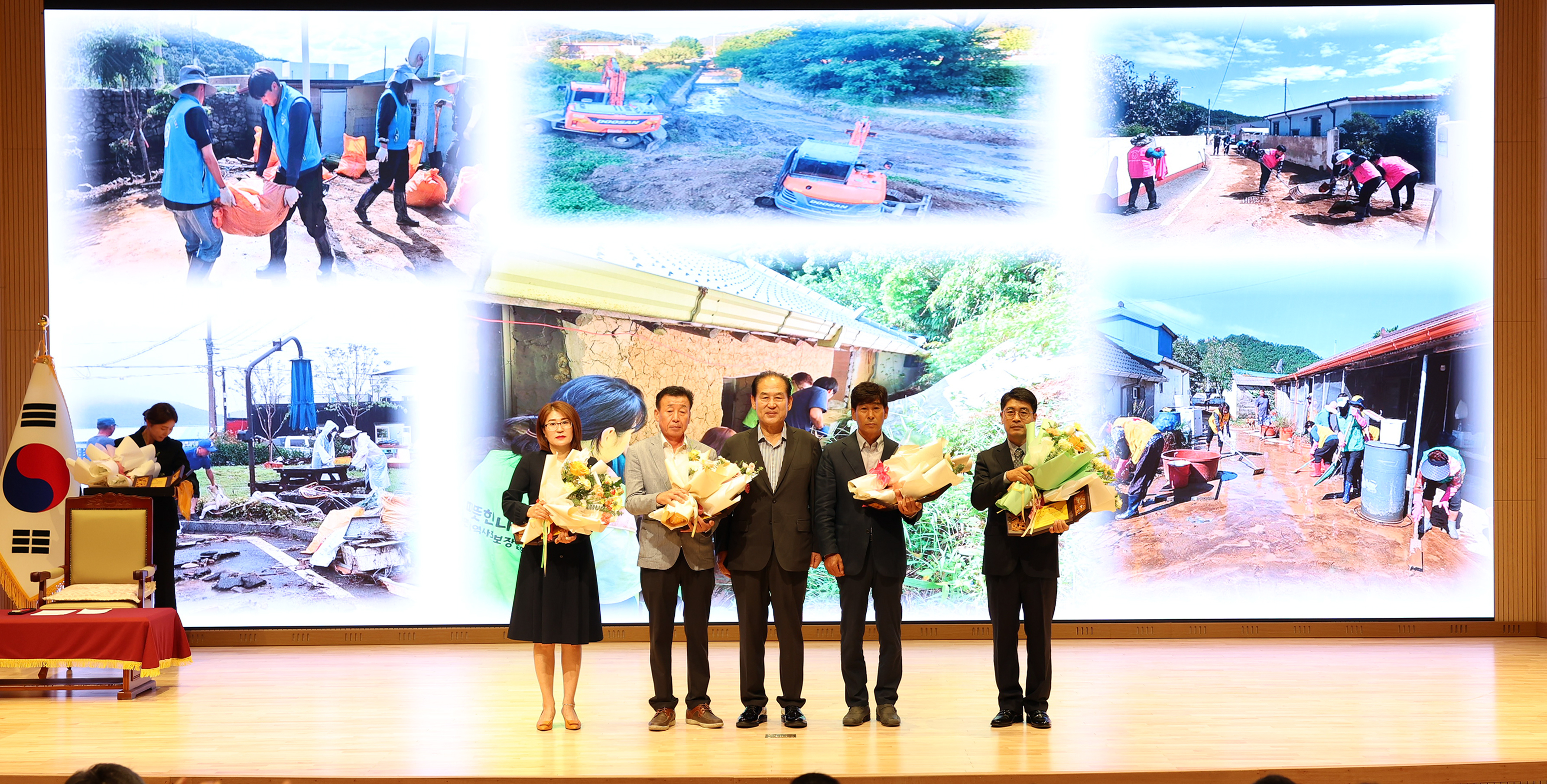 10월중 정례조회 첨부#5