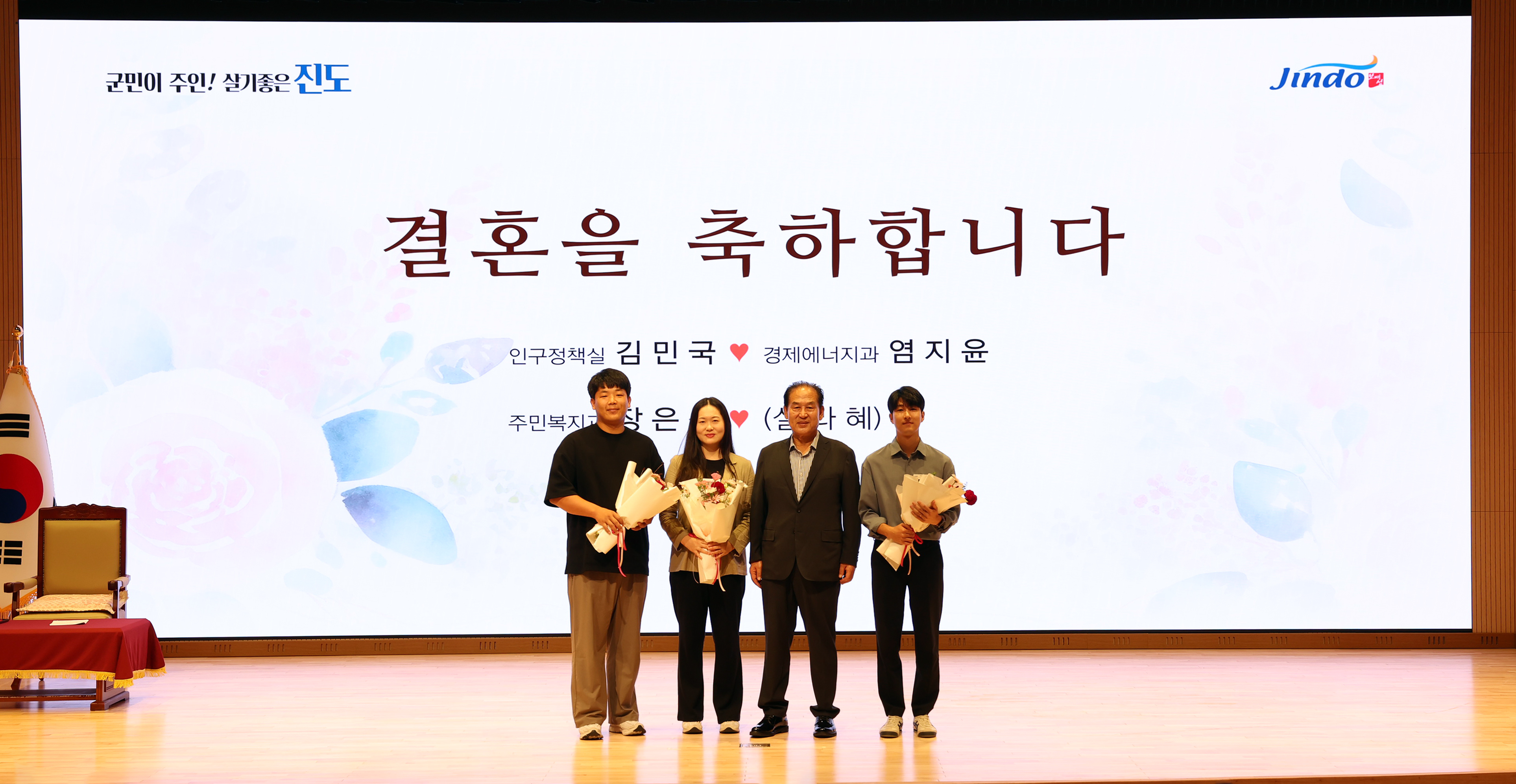 10월중 정례조회 첨부#8