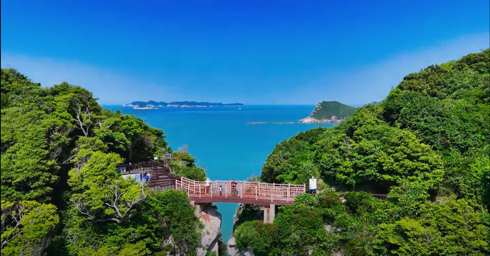 유튜브에서 관매도 해상국립 공원을 멋지게 소개한 진도군민을 칭찬하니다. 첨부#3