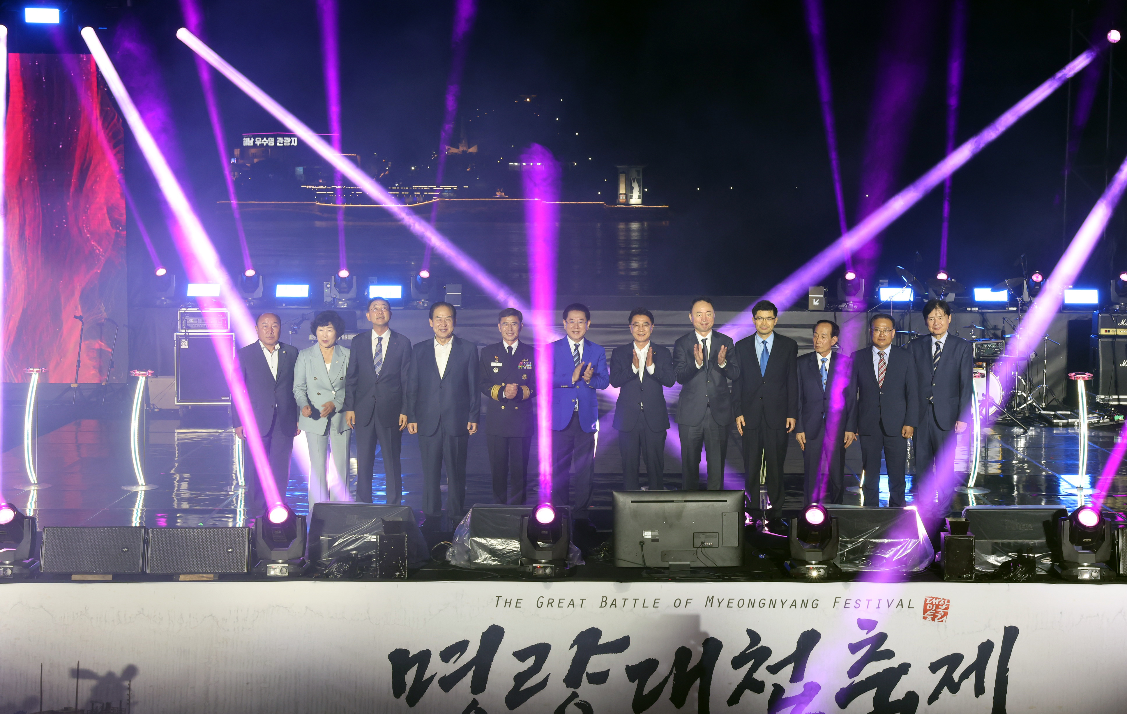 2024 명량대첩축제 개막식 첨부#7