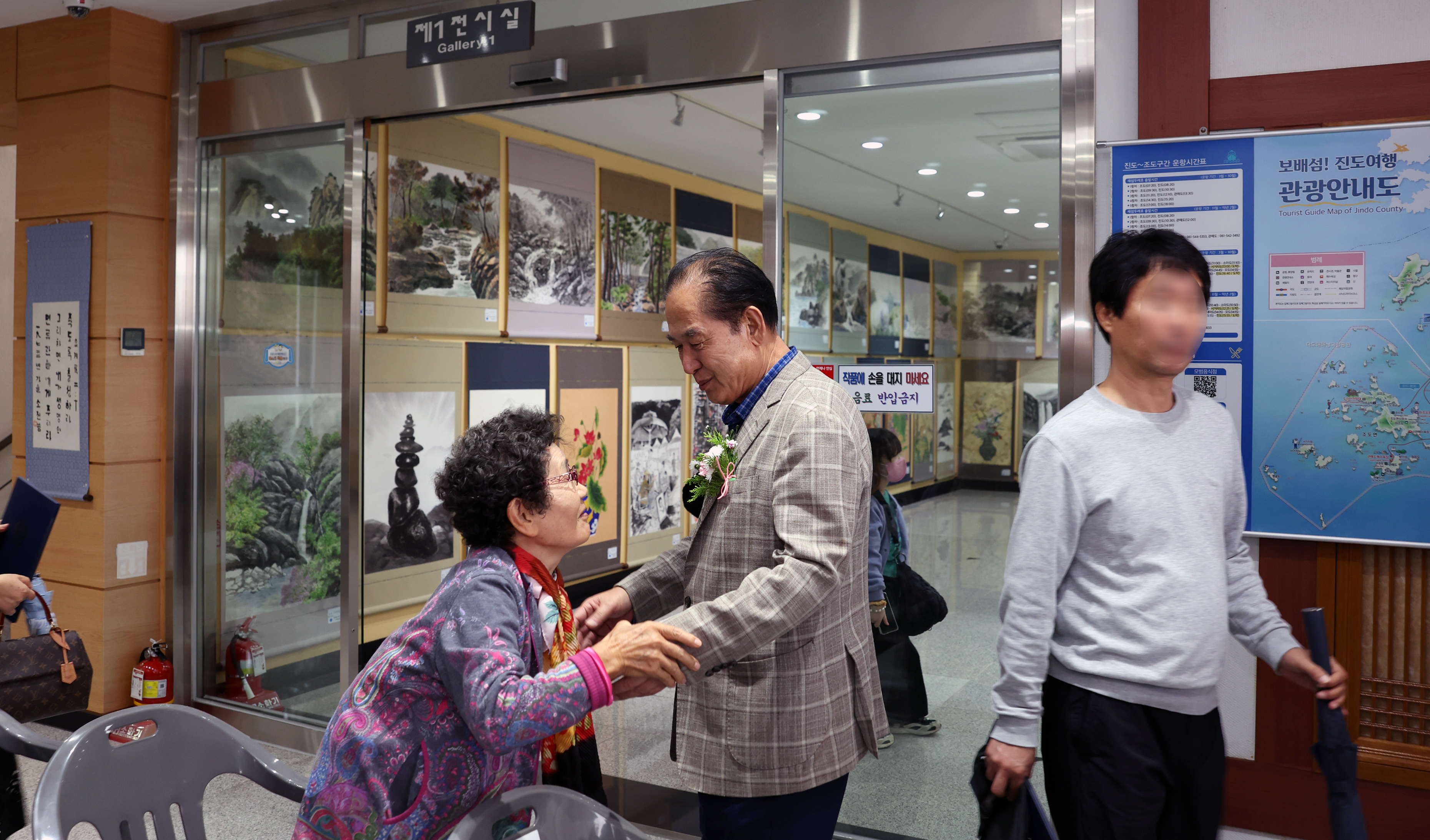 제19회 대한민국 소치미술대전 시상식 첨부#7