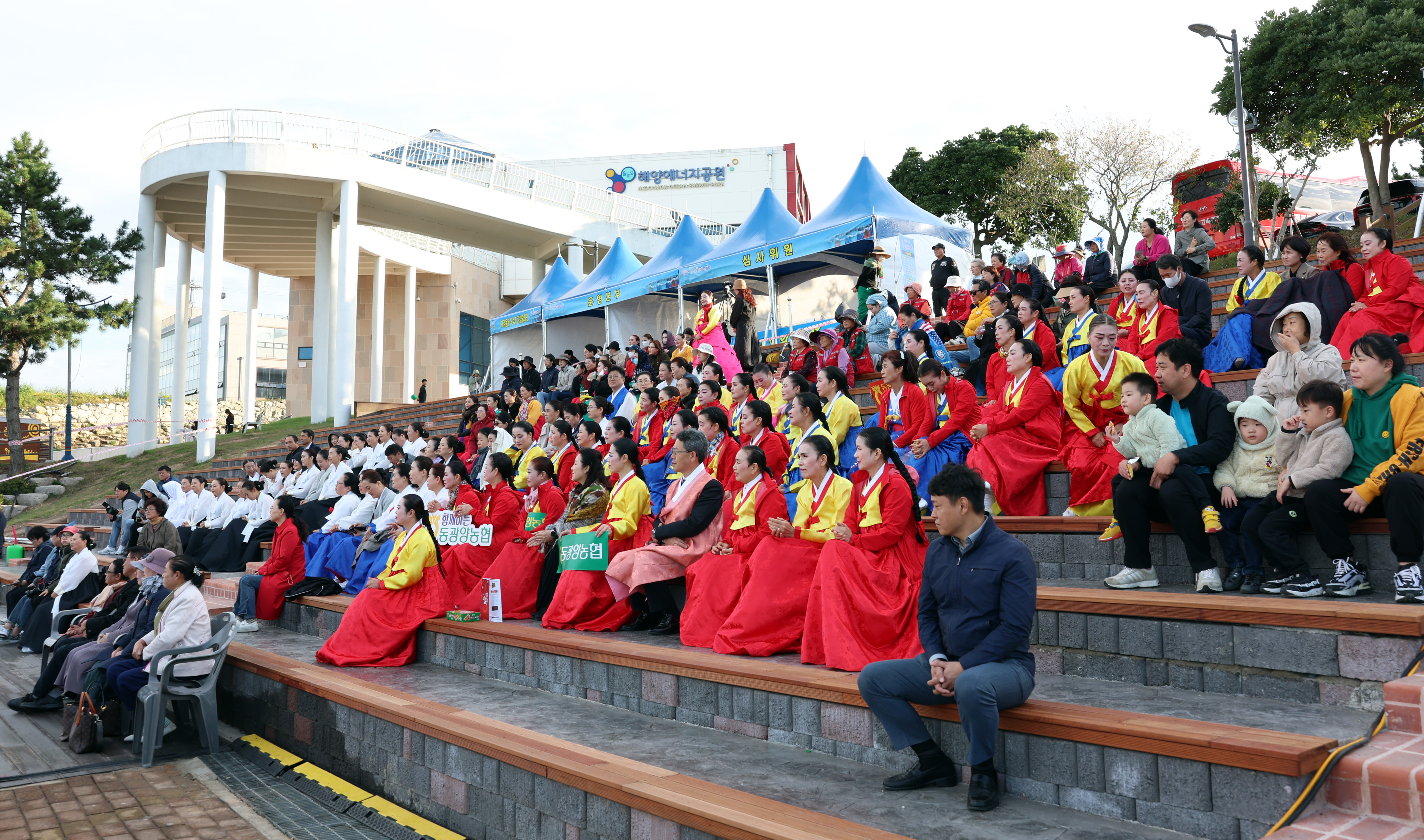 온겨례 강상술래 한마당 잔치 시상식 첨부#5