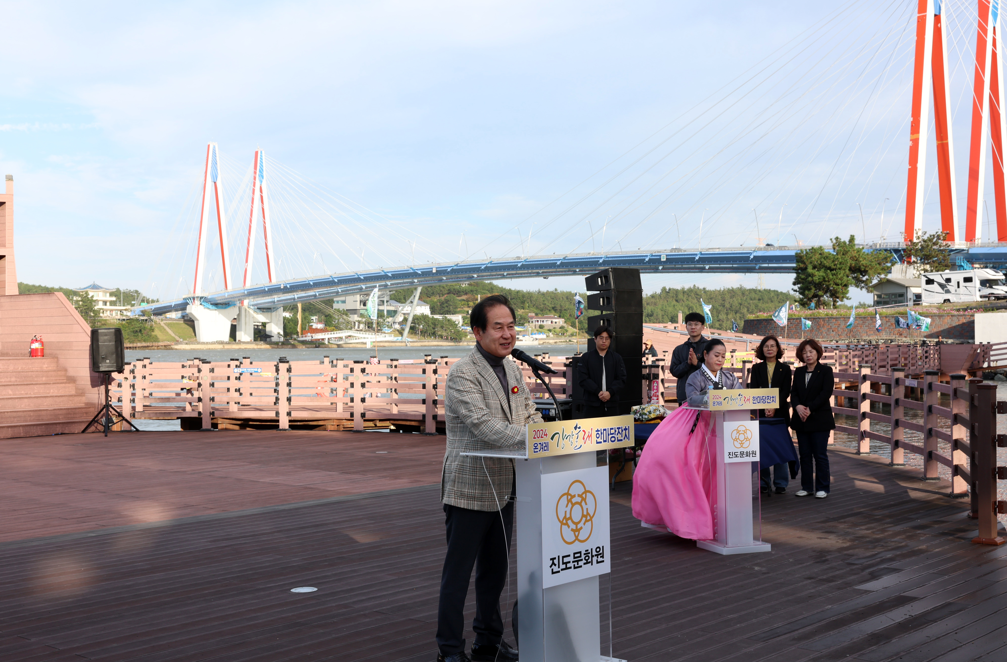 온겨례 강상술래 한마당 잔치 시상식 첨부#8