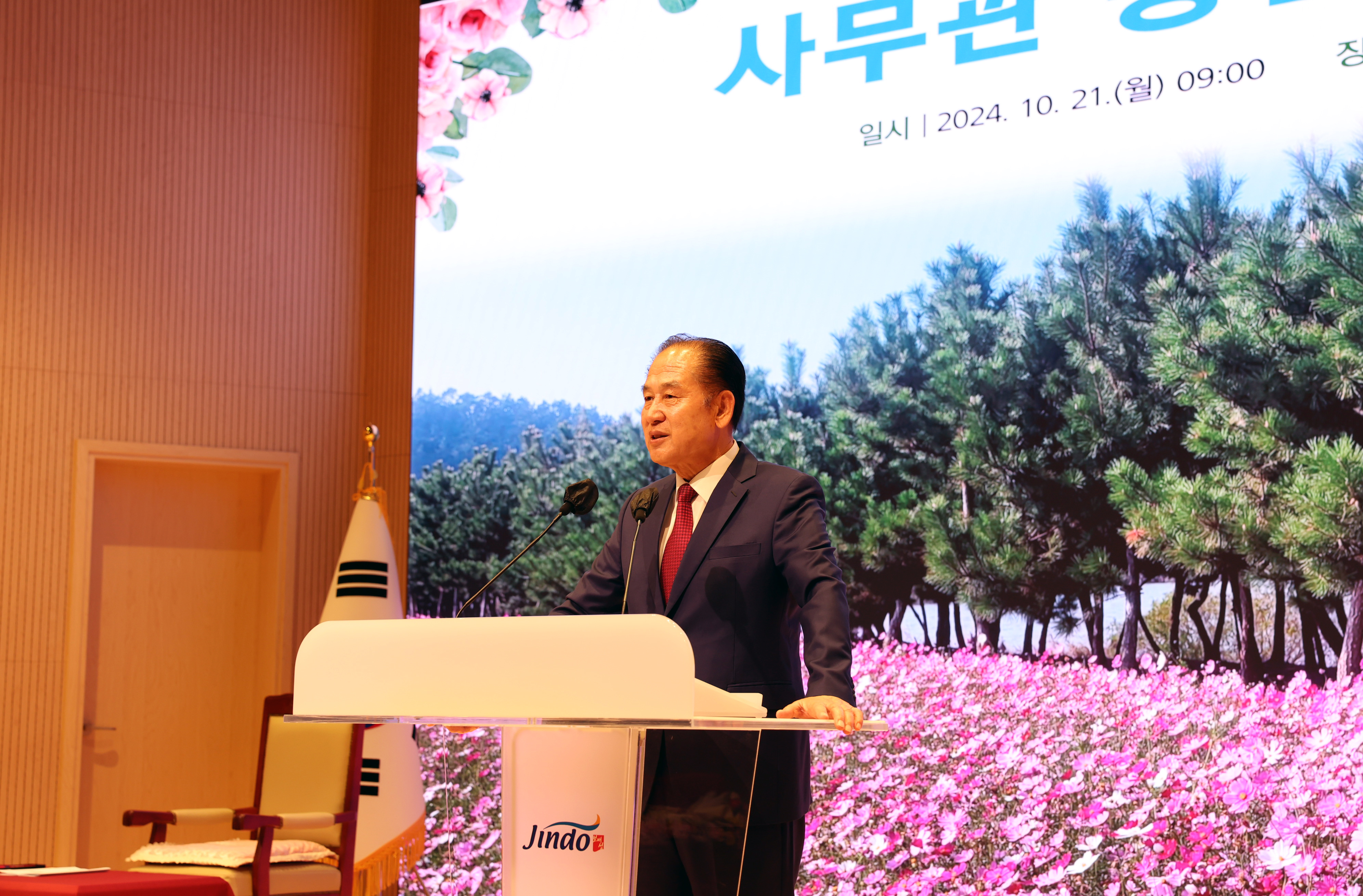 5급 승진임용자 임용장 수여식 첨부#3